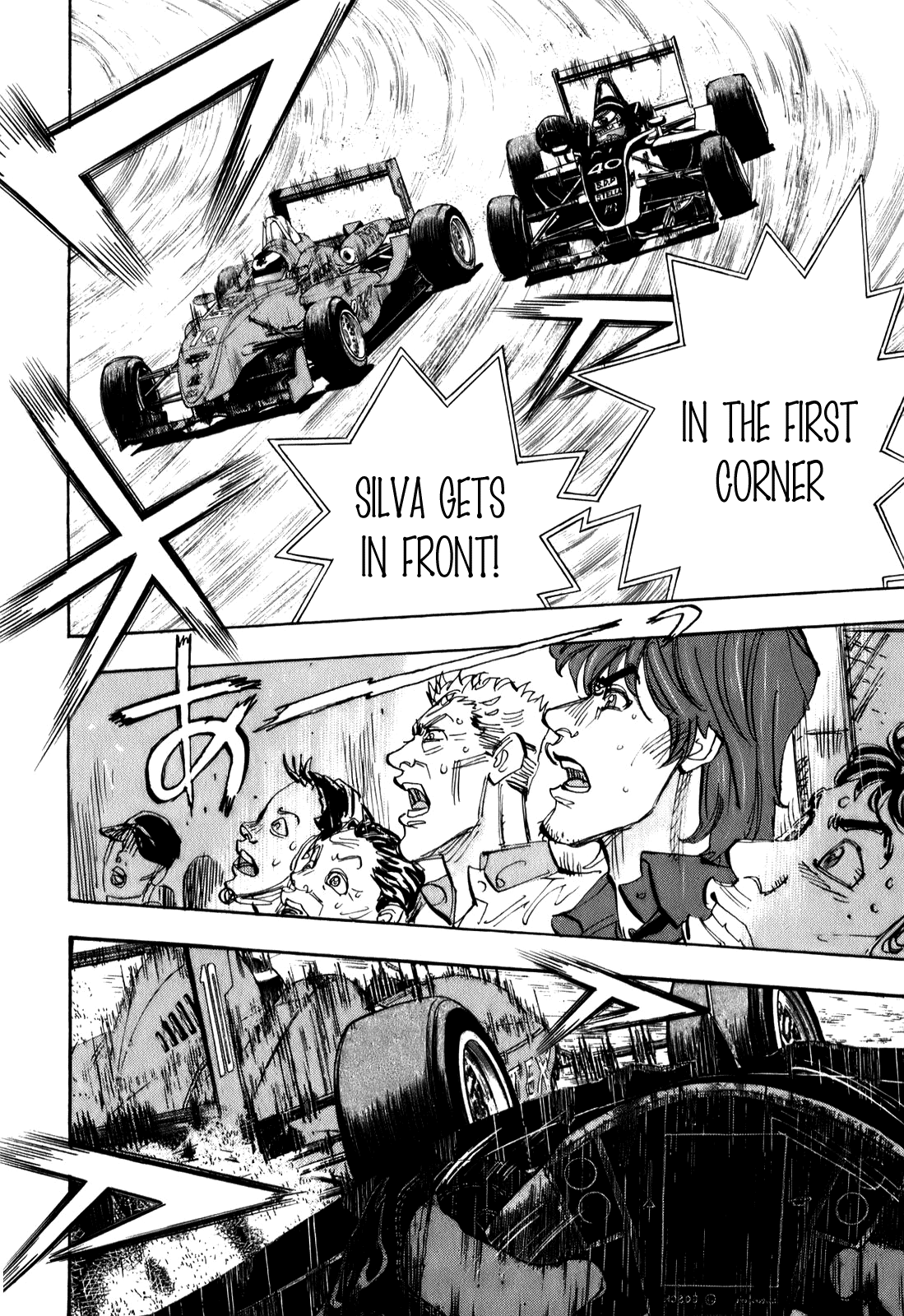 Halaman dari Capeta Chapter 77