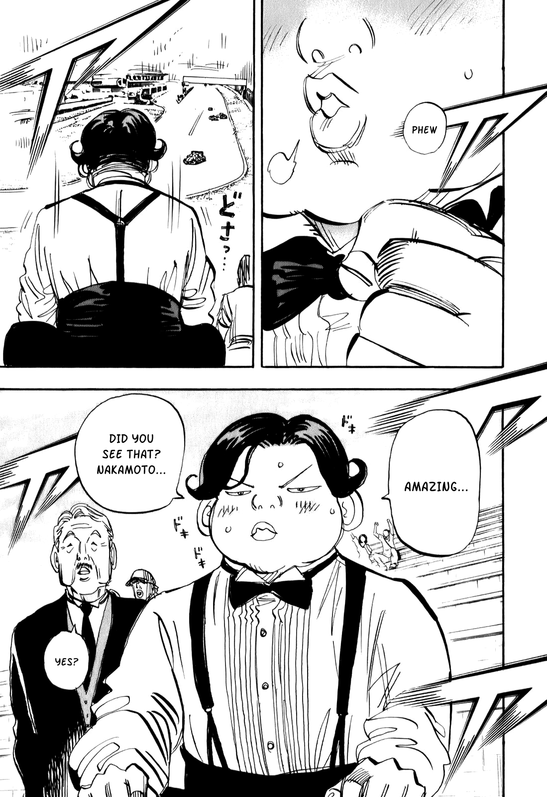 Halaman dari Capeta Chapter 77