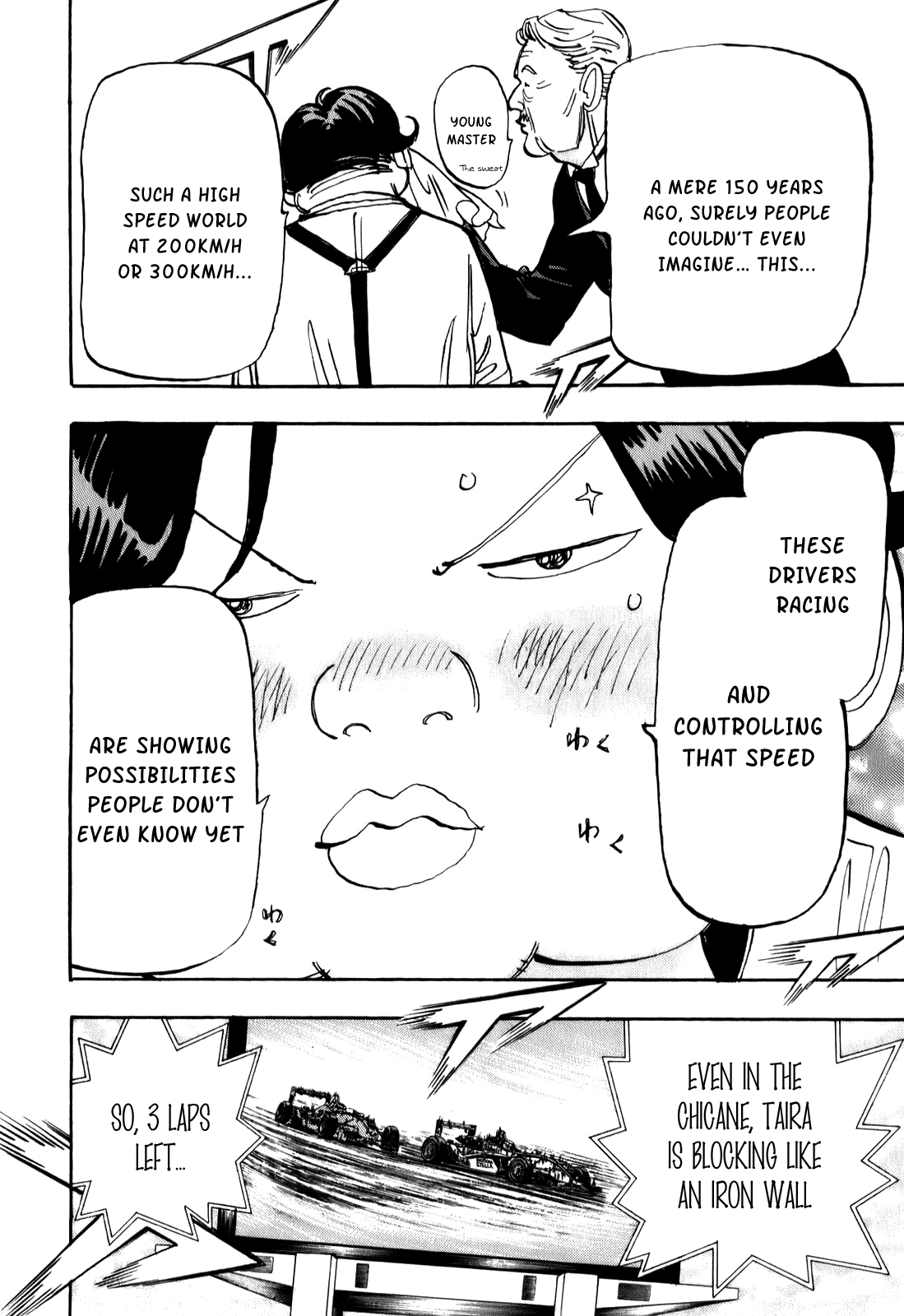 Halaman dari Capeta Chapter 77