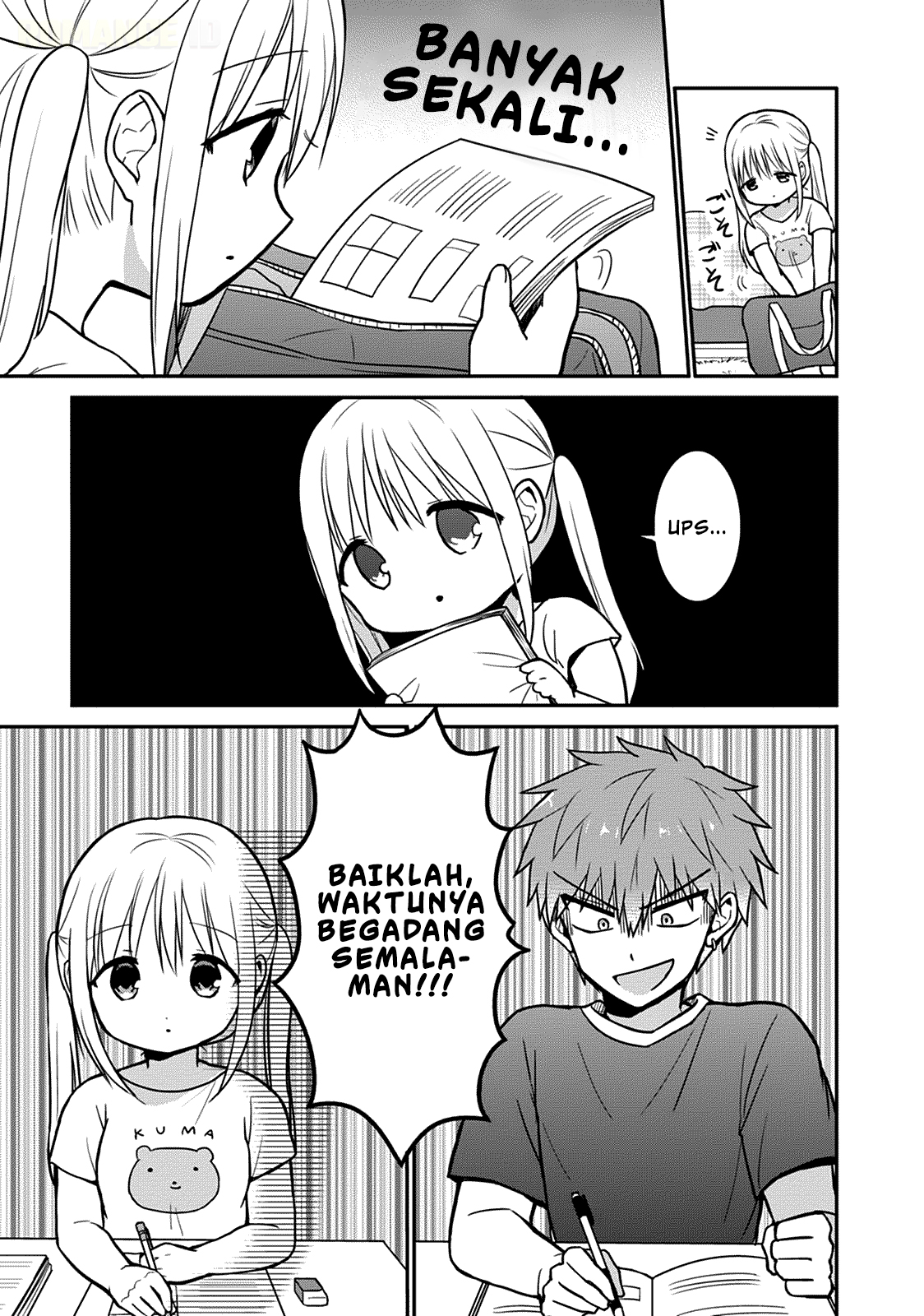 Kao ni Denai Kashiwada-san to Kao ni Deru Oota-kun Chapter 37.5 - halaman 4