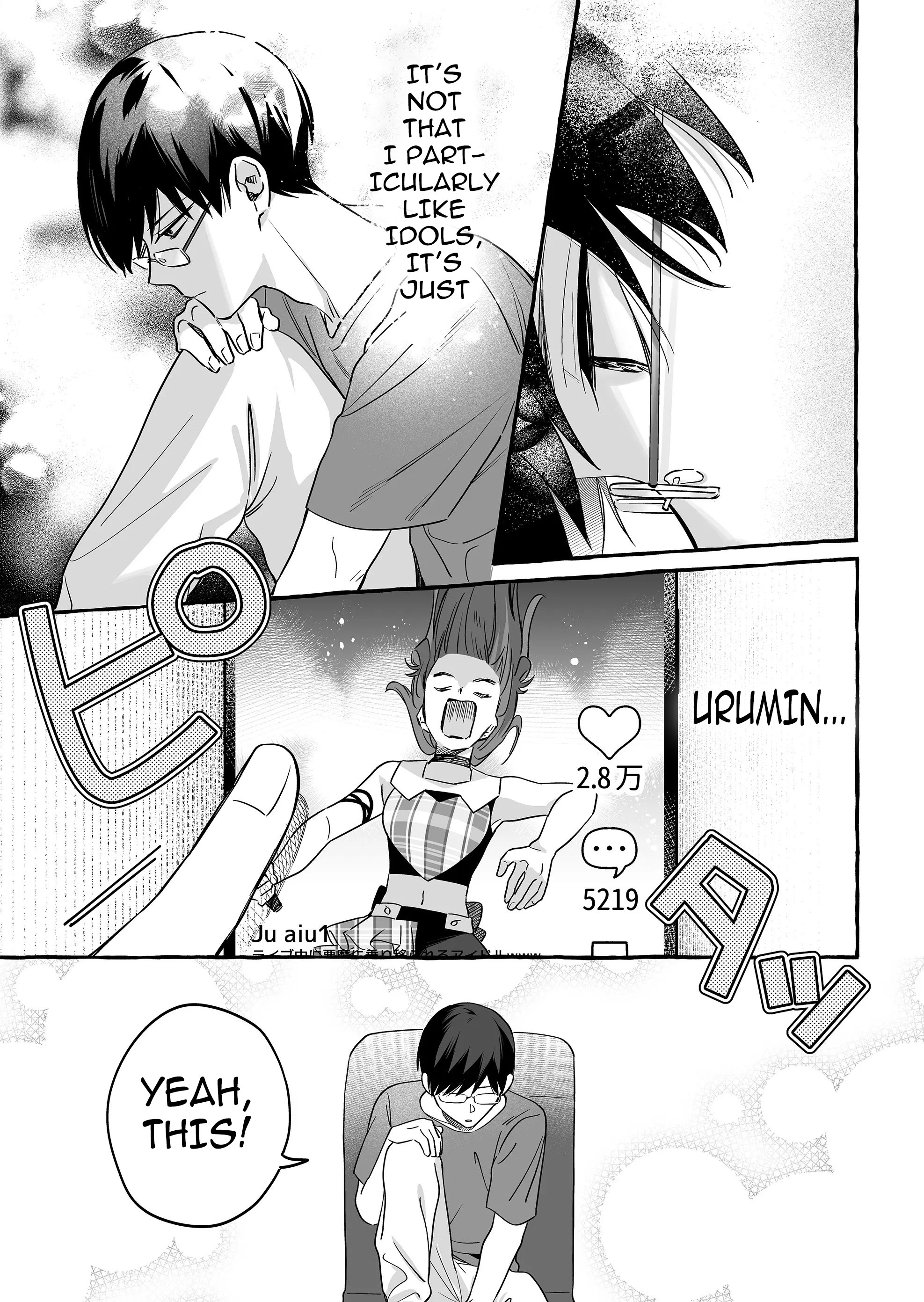Halaman dari Damedol to Sekai ni Hitori Dake no Fan Chapter 23