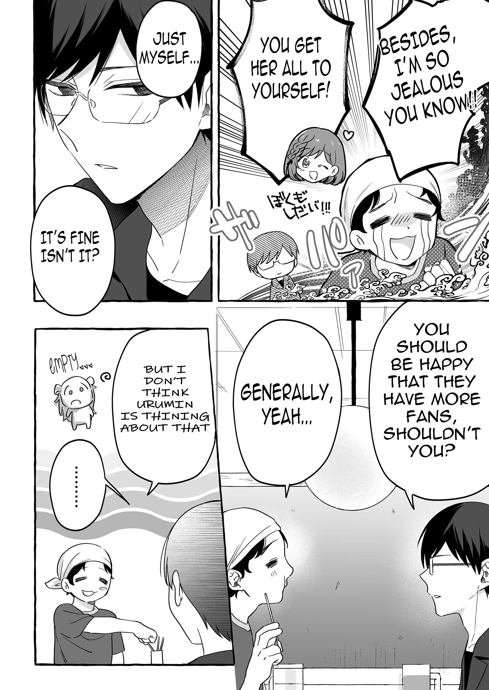 Halaman dari Damedol to Sekai ni Hitori Dake no Fan Chapter 23