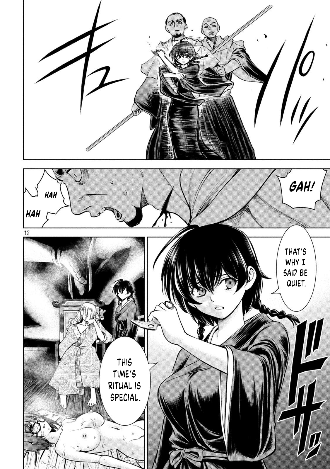 12