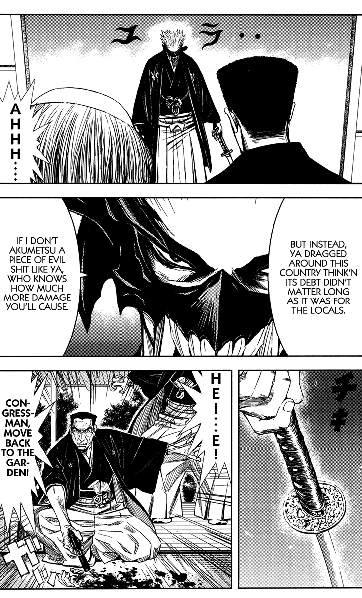 Halaman dari Akumetsu Chapter 120