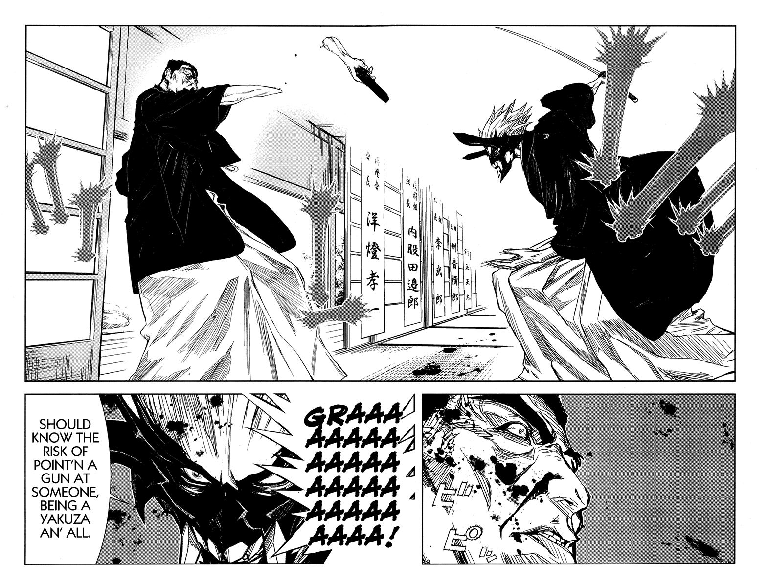Halaman dari Akumetsu Chapter 120