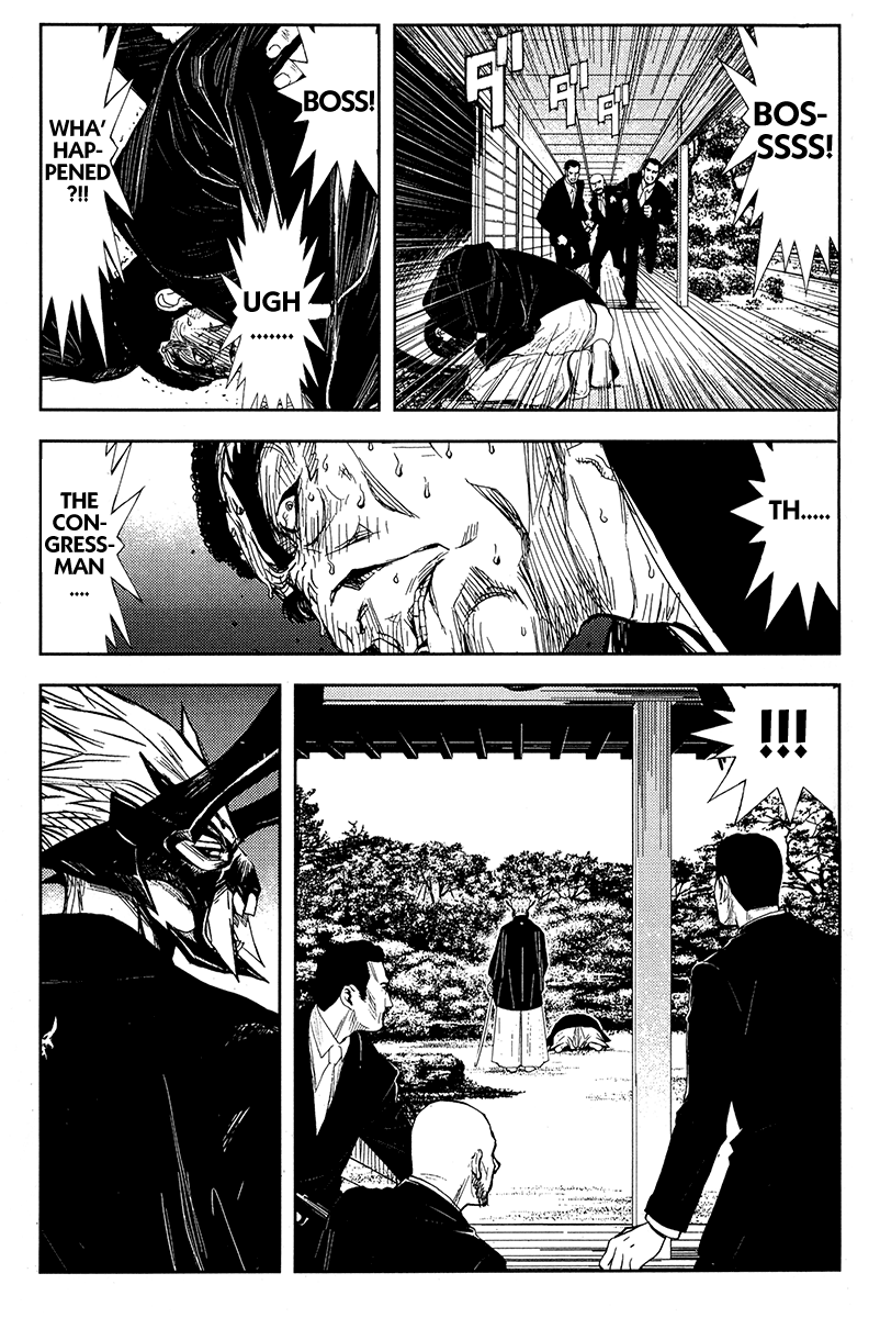 Halaman dari Akumetsu Chapter 120