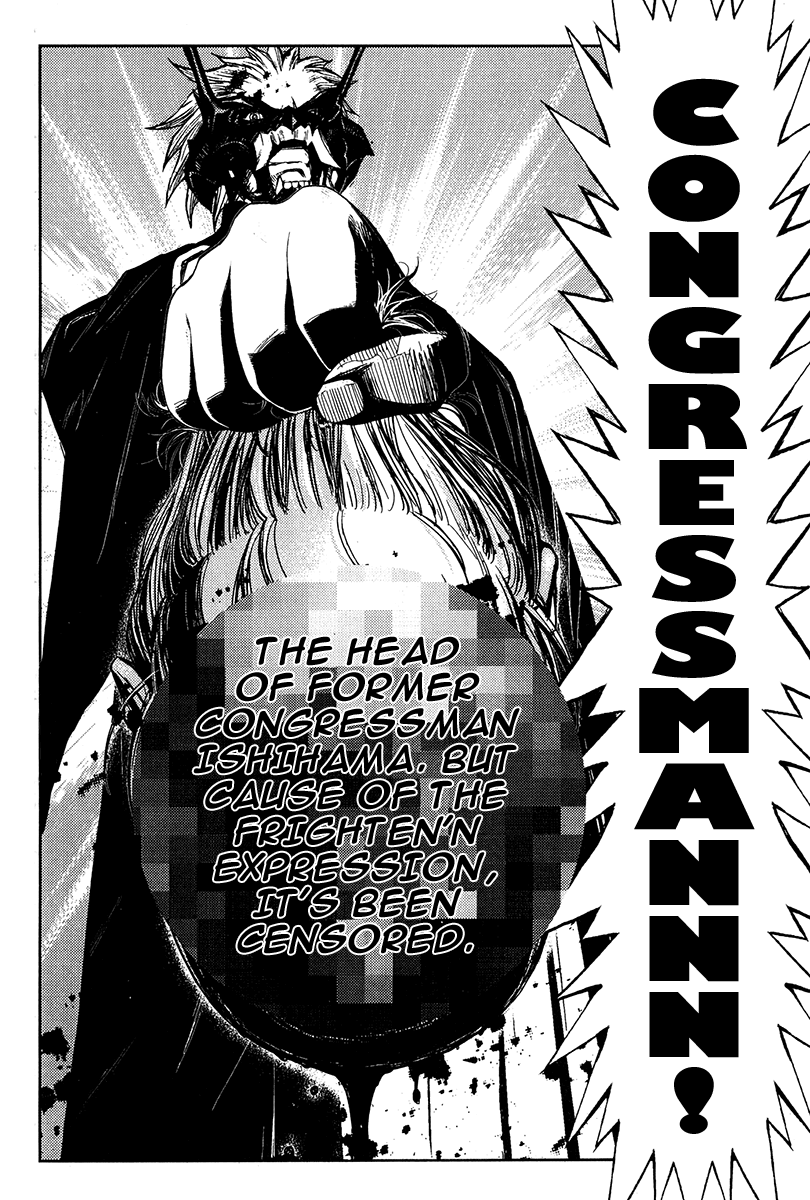 Halaman dari Akumetsu Chapter 120