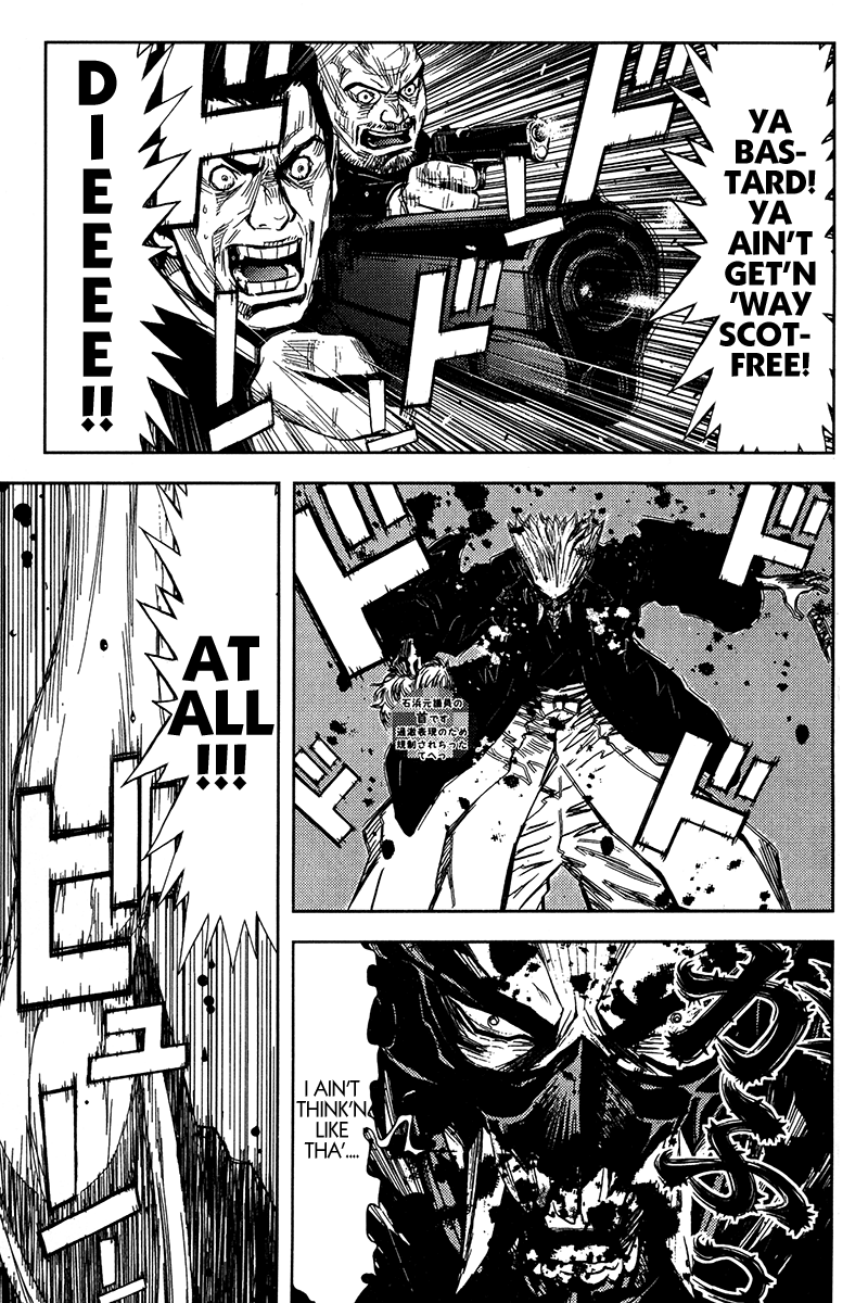 Halaman dari Akumetsu Chapter 120