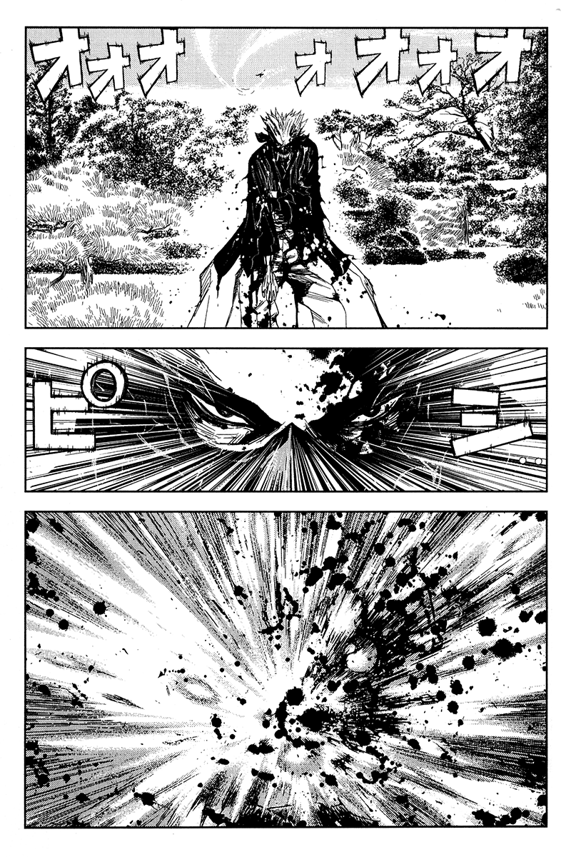 Halaman dari Akumetsu Chapter 120