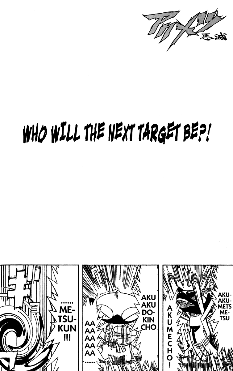Halaman dari Akumetsu Chapter 120
