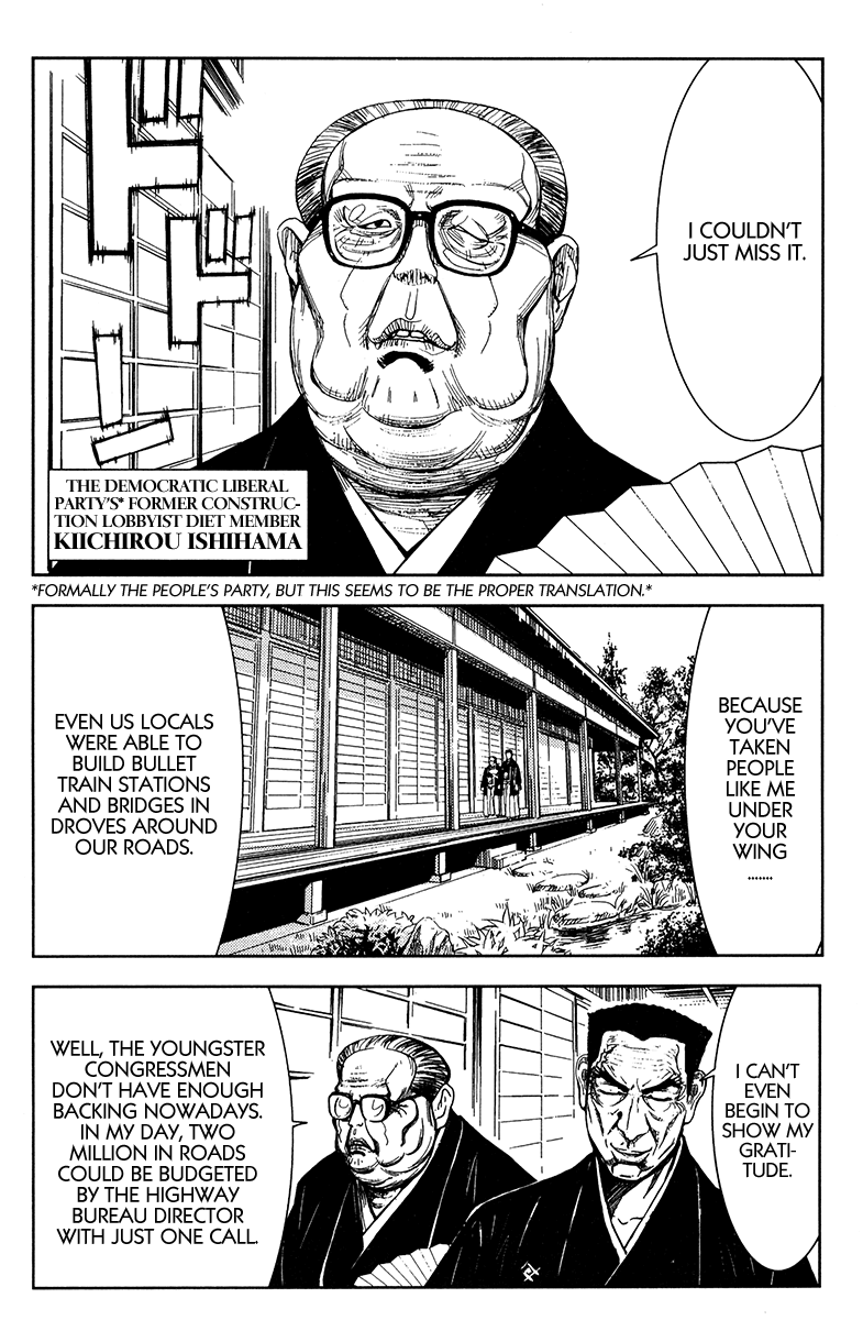 Halaman dari Akumetsu Chapter 120