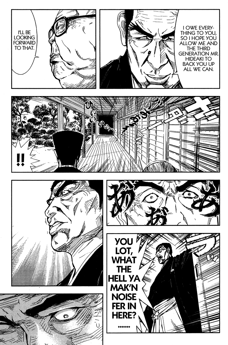 Halaman dari Akumetsu Chapter 120