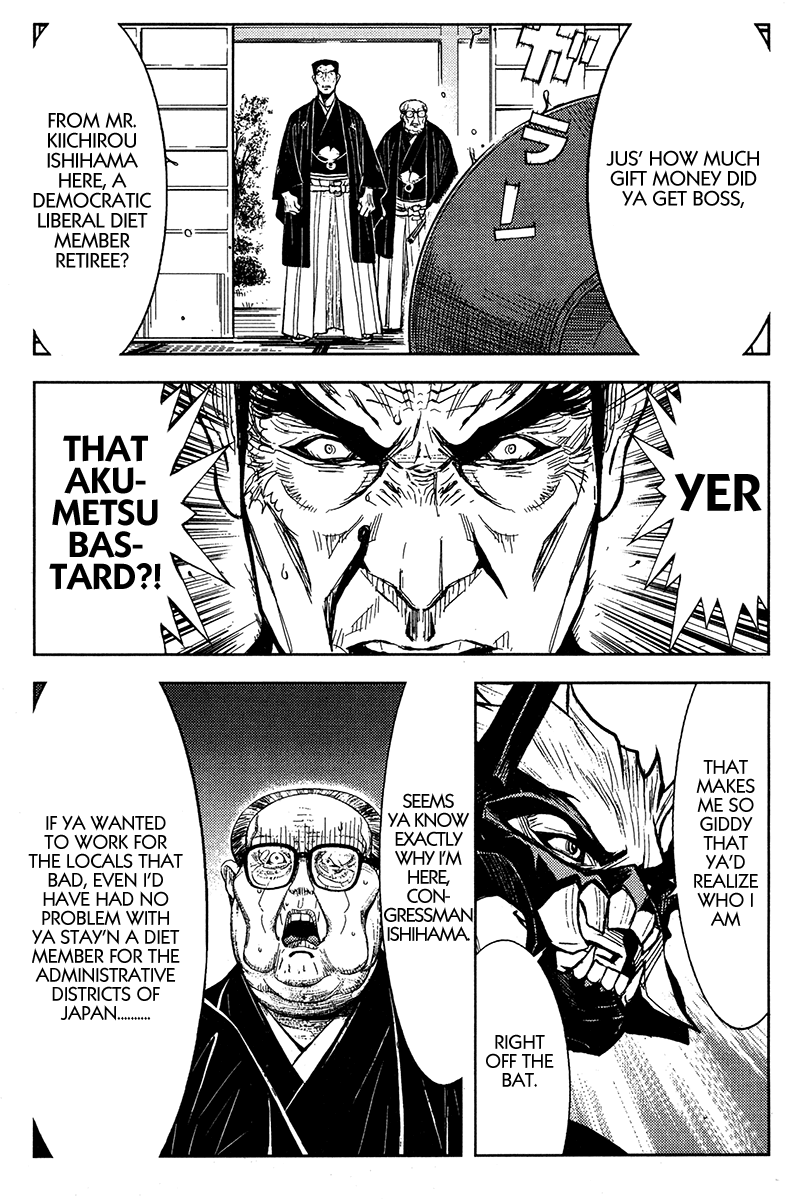 Halaman dari Akumetsu Chapter 120