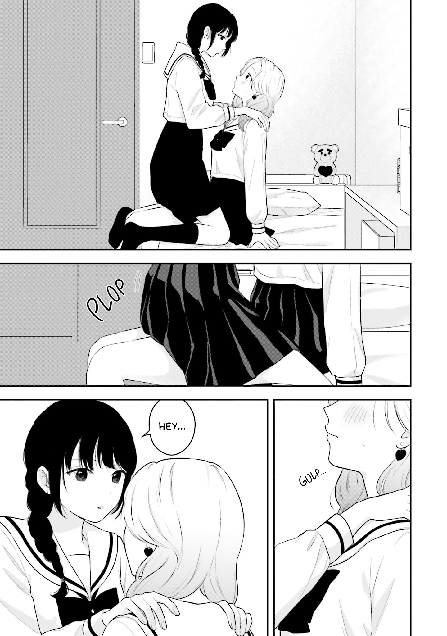 7-Kakan Gentei Kanojo Chapter 15.5 Page 15