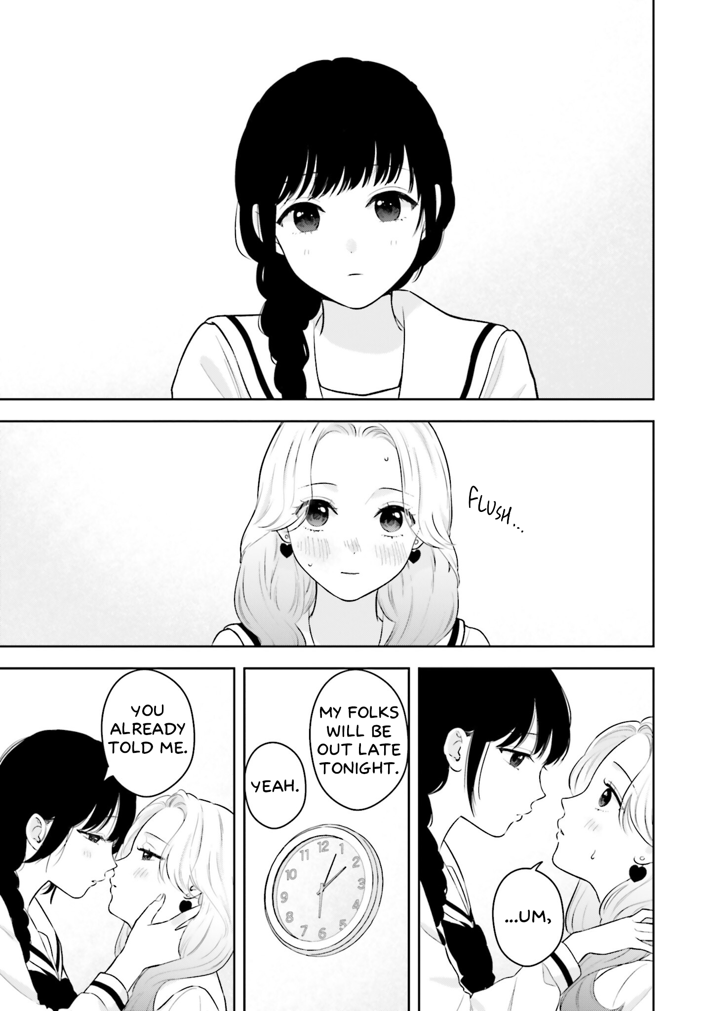 7-Kakan Gentei Kanojo Chapter 15.5 Page 17
