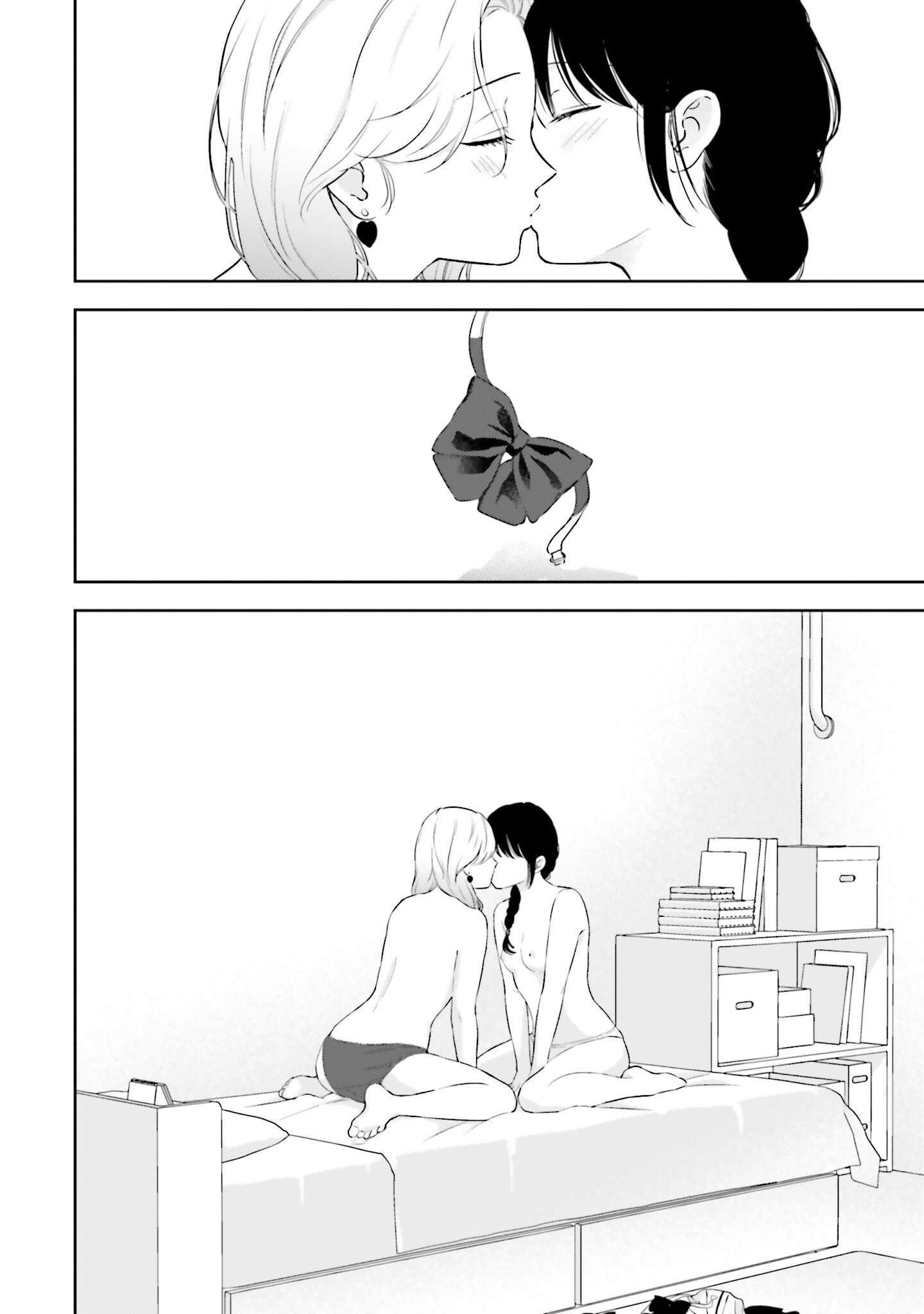 7-Kakan Gentei Kanojo Chapter 15.5 Page 18
