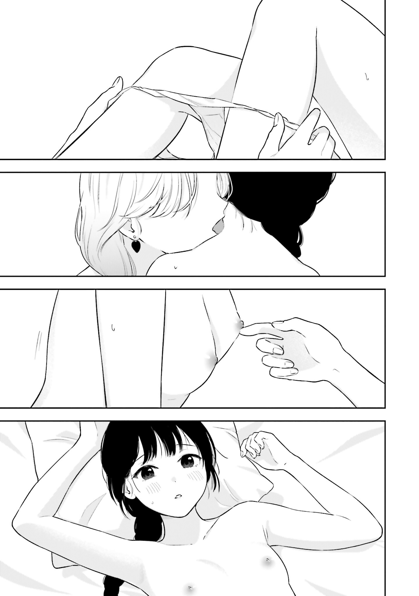 7-Kakan Gentei Kanojo Chapter 15.5 Page 19