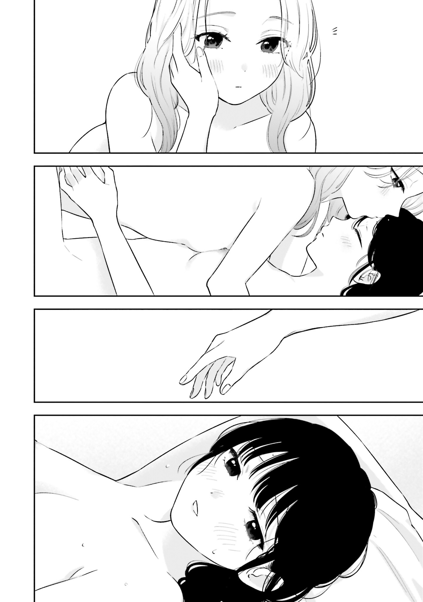 7-Kakan Gentei Kanojo Chapter 15.5 Page 20