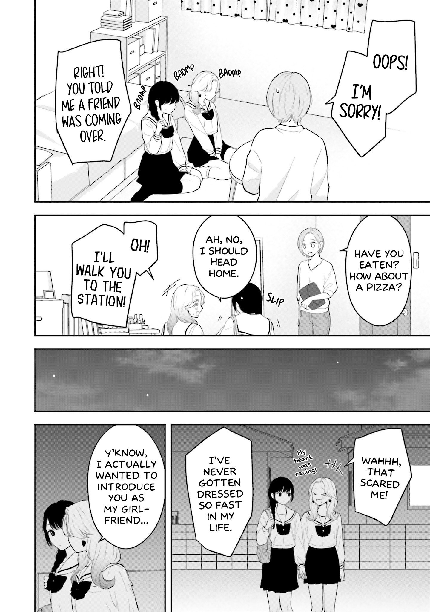 7-Kakan Gentei Kanojo Chapter 15.5 Page 24