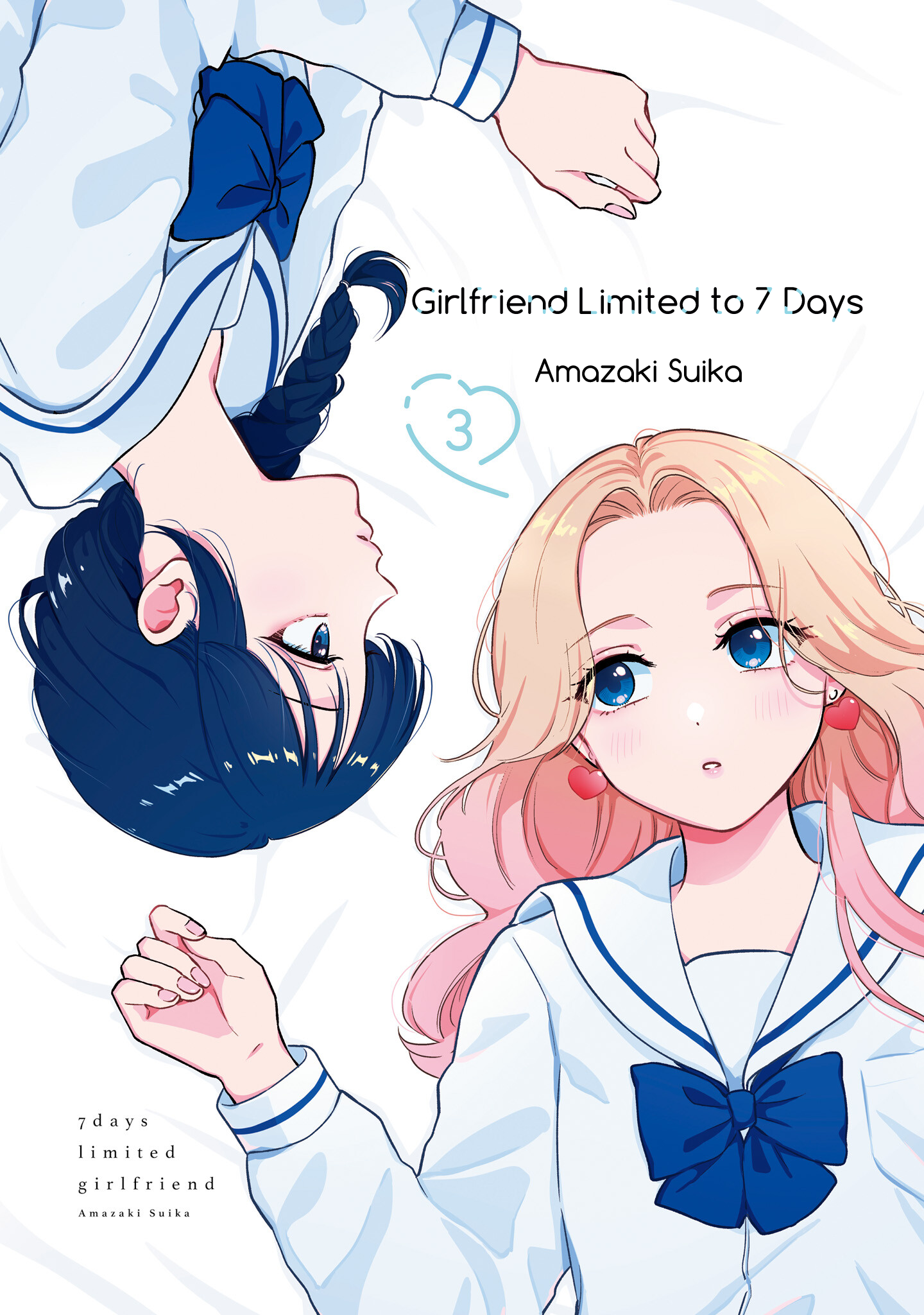 7-Kakan Gentei Kanojo Chapter 15.5 Page 3