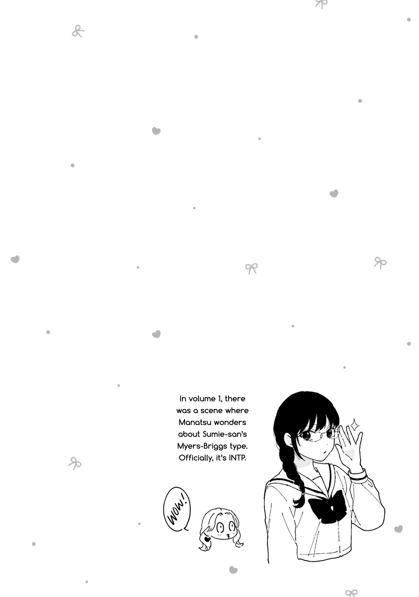 7-Kakan Gentei Kanojo Chapter 15.5 Page 8