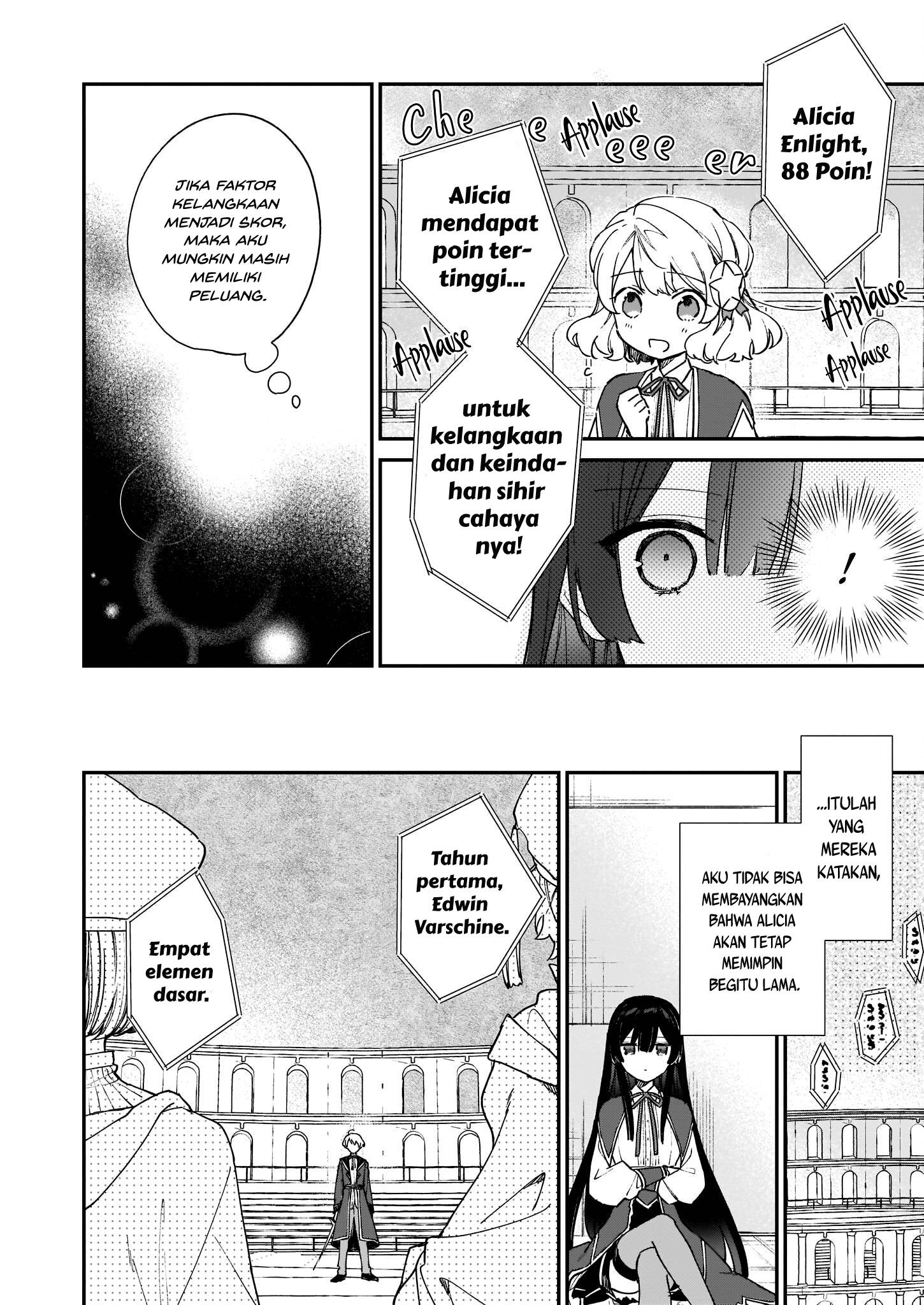 Akuyaku Reijou Level 99: Watashi wa Ura-Boss desu ga Maou dewa Arimasen Chapter 11.1 - halaman 10