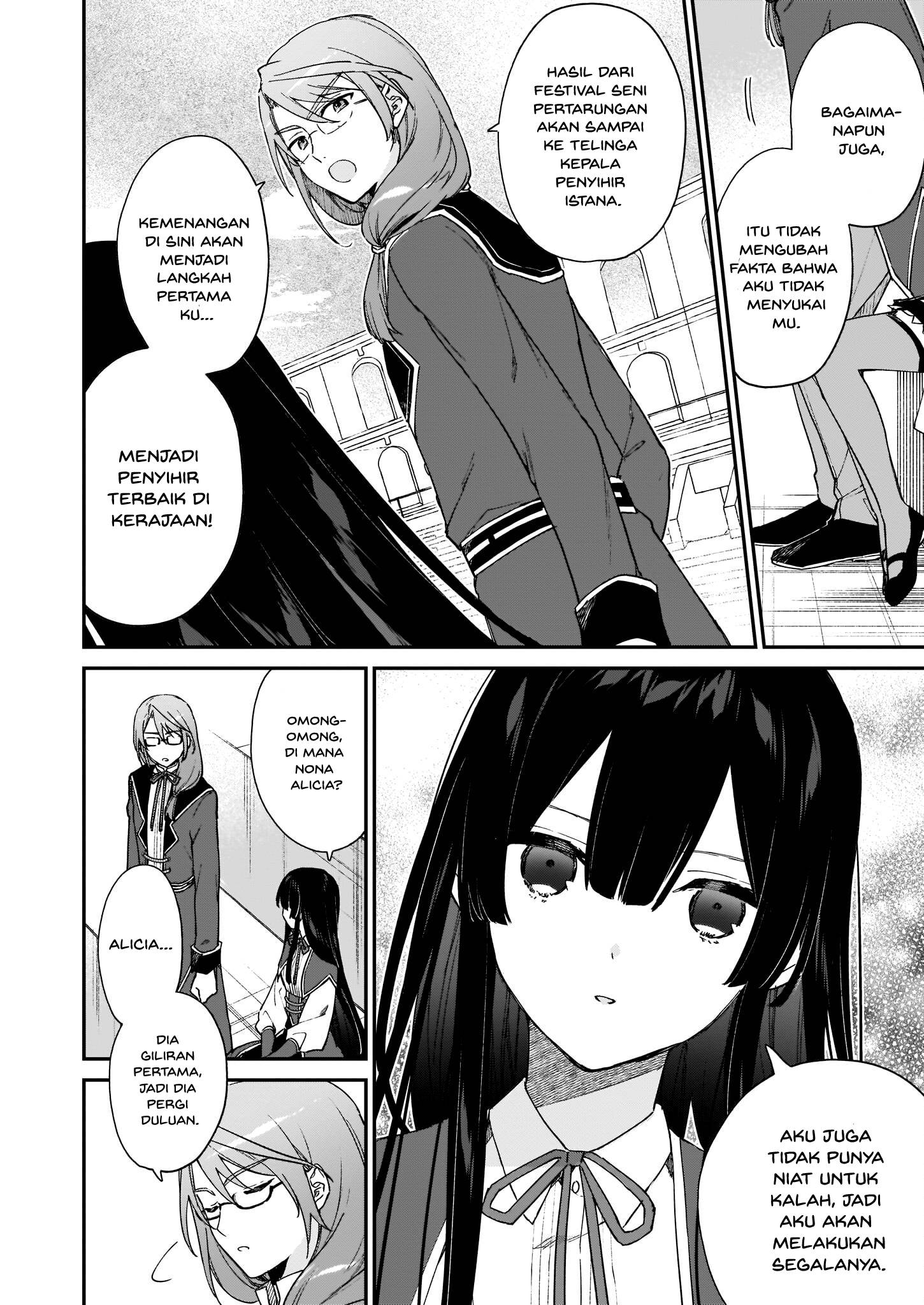 Akuyaku Reijou Level 99: Watashi wa Ura-Boss desu ga Maou dewa Arimasen Chapter 11.1 - halaman 6