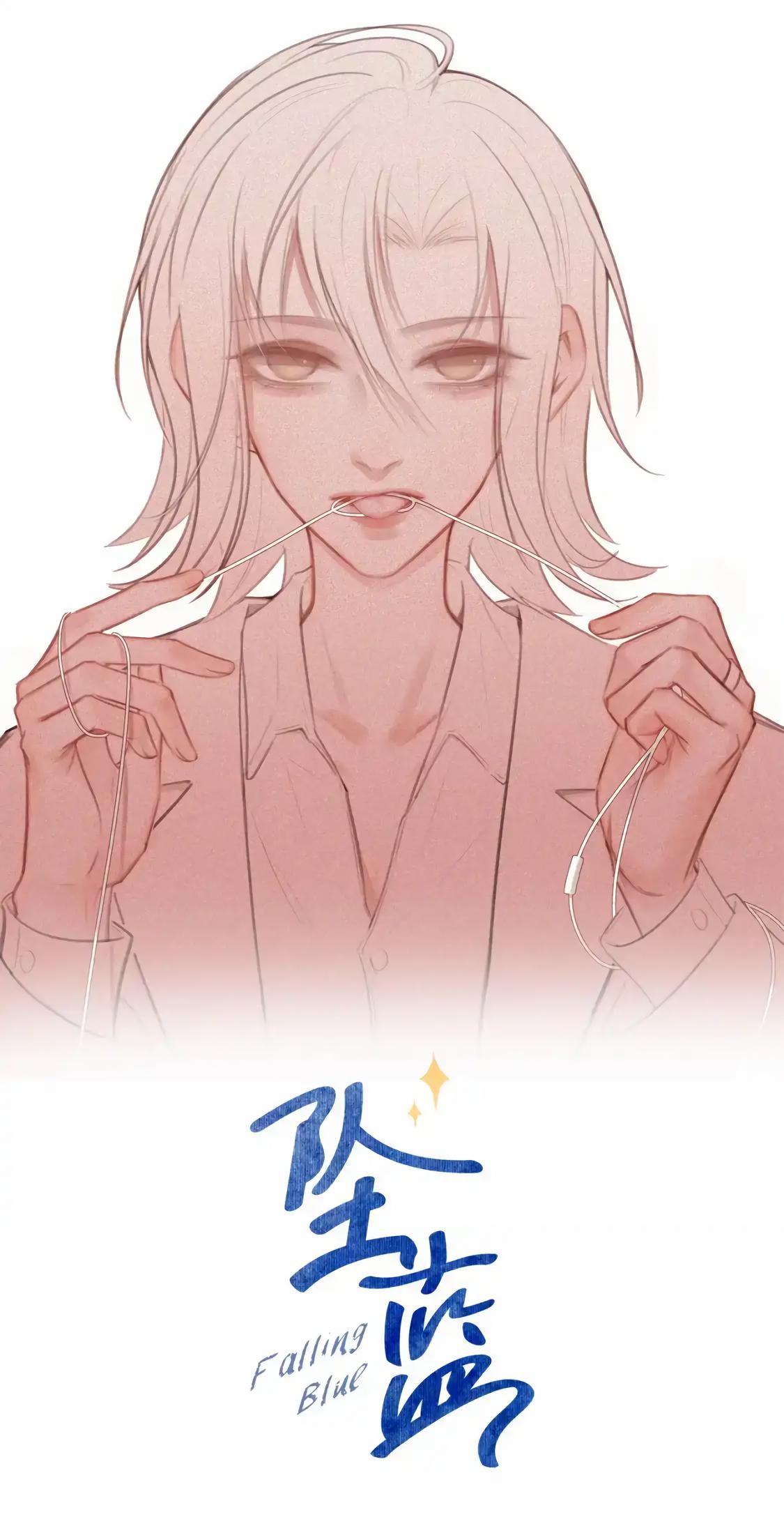 Halaman dari Falling Blue Chapter 31