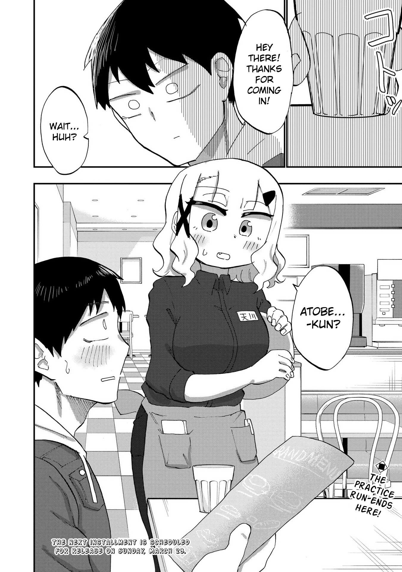 18