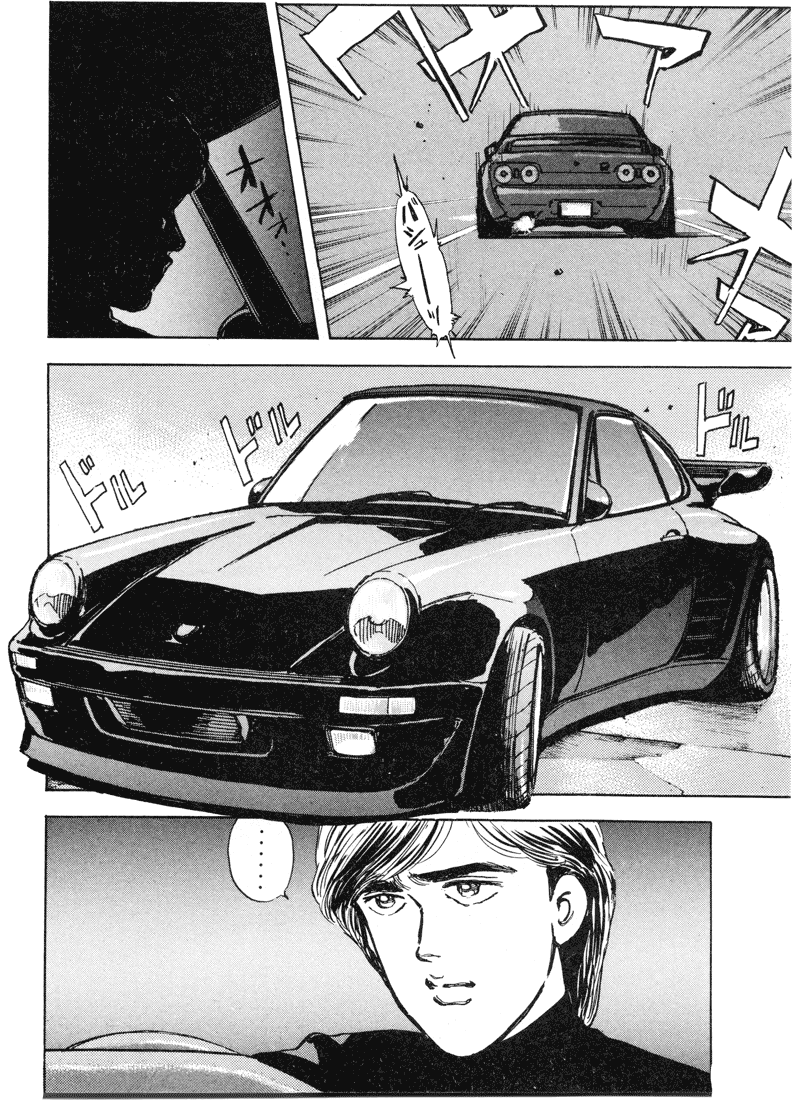 Halaman dari Wangan Midnight Chapter 6