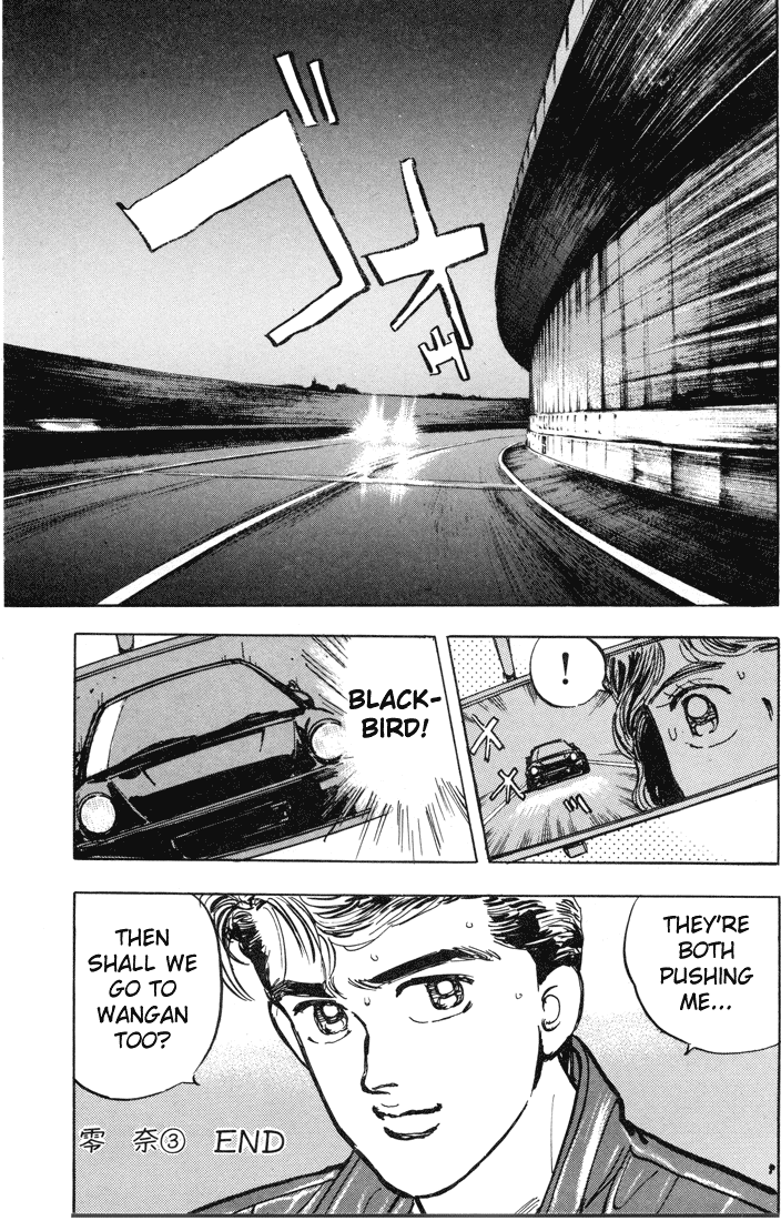 Halaman dari Wangan Midnight Chapter 6