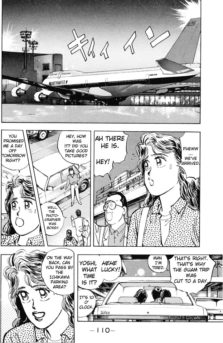 Halaman dari Wangan Midnight Chapter 6