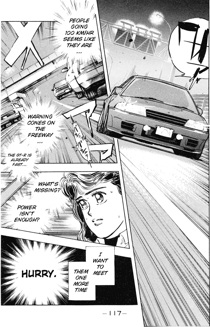Halaman dari Wangan Midnight Chapter 6