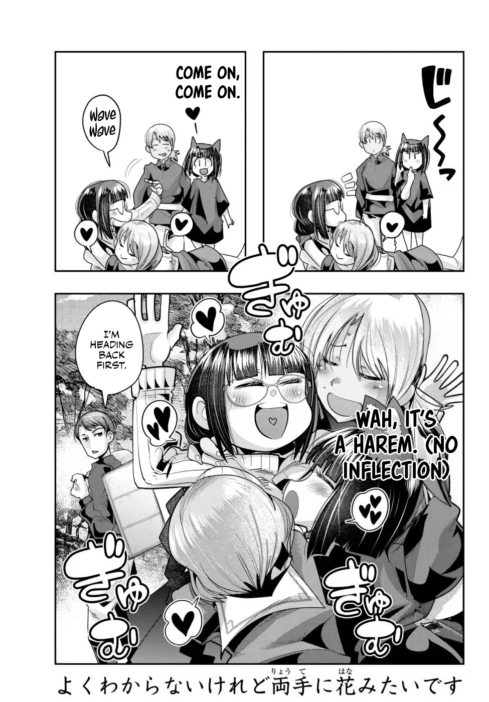 32