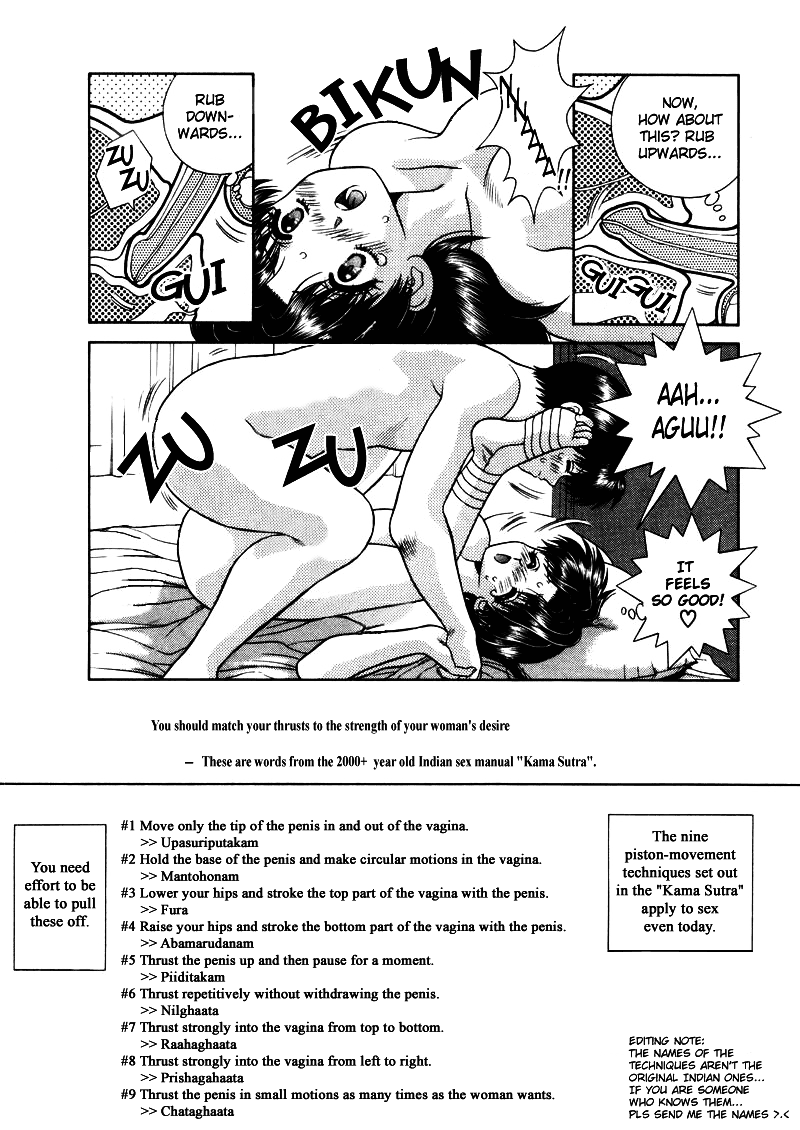 Halaman dari Futari Ecchi Chapter 46