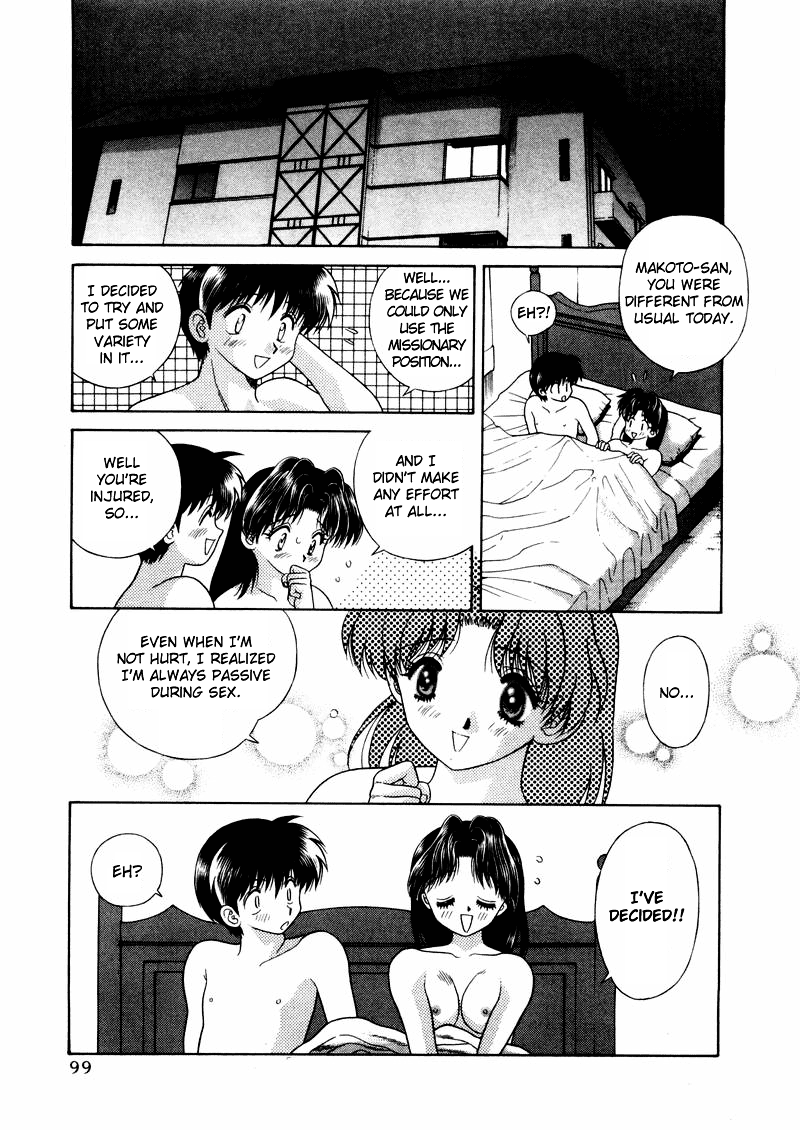 Halaman dari Futari Ecchi Chapter 46