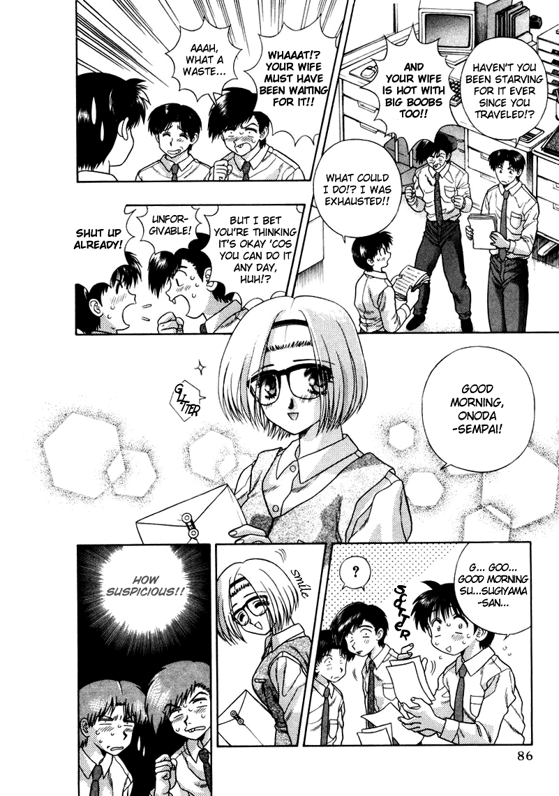 Halaman dari Futari Ecchi Chapter 46