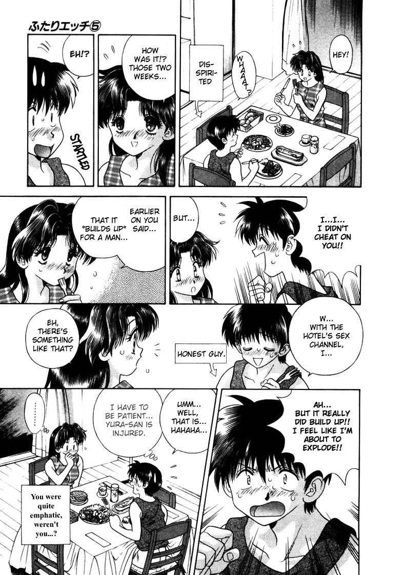 Halaman dari Futari Ecchi Chapter 46