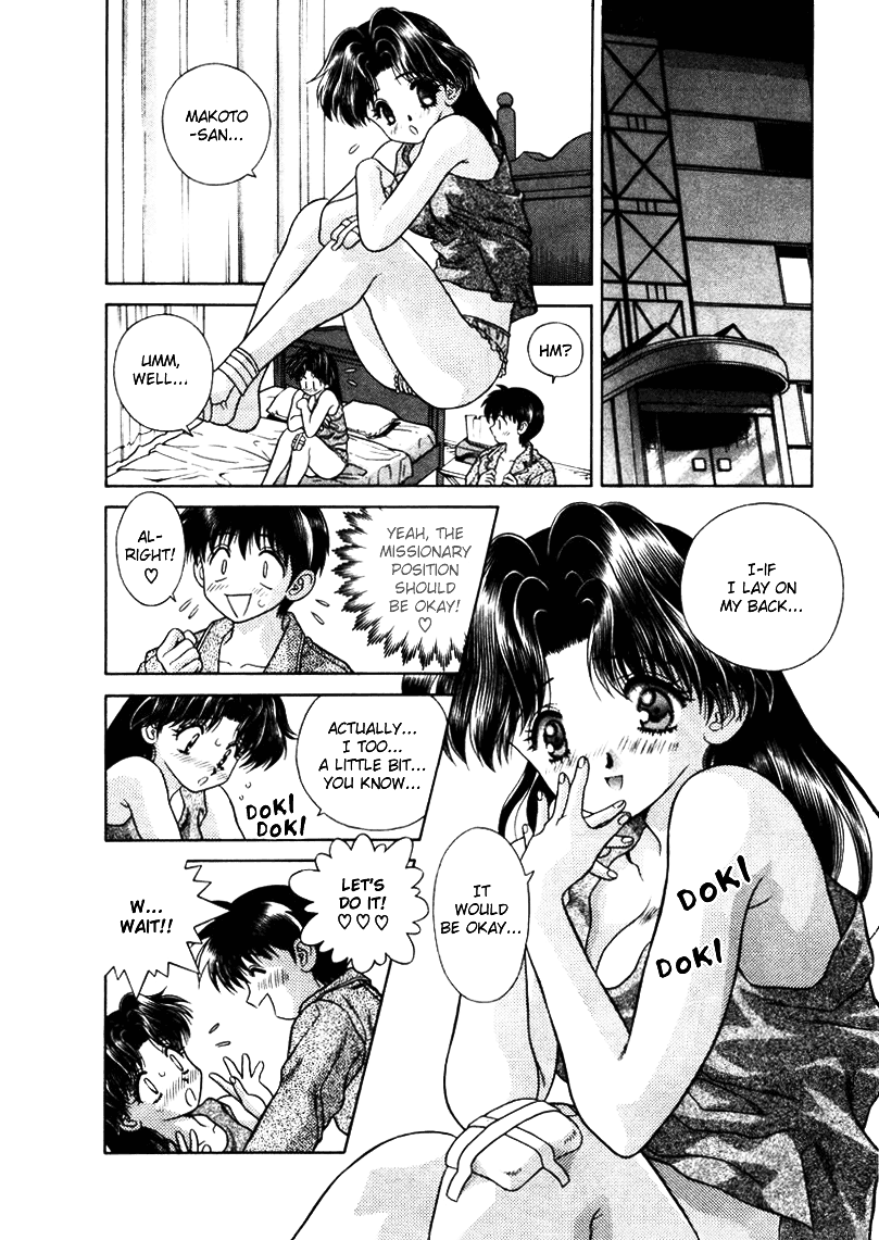 Halaman dari Futari Ecchi Chapter 46