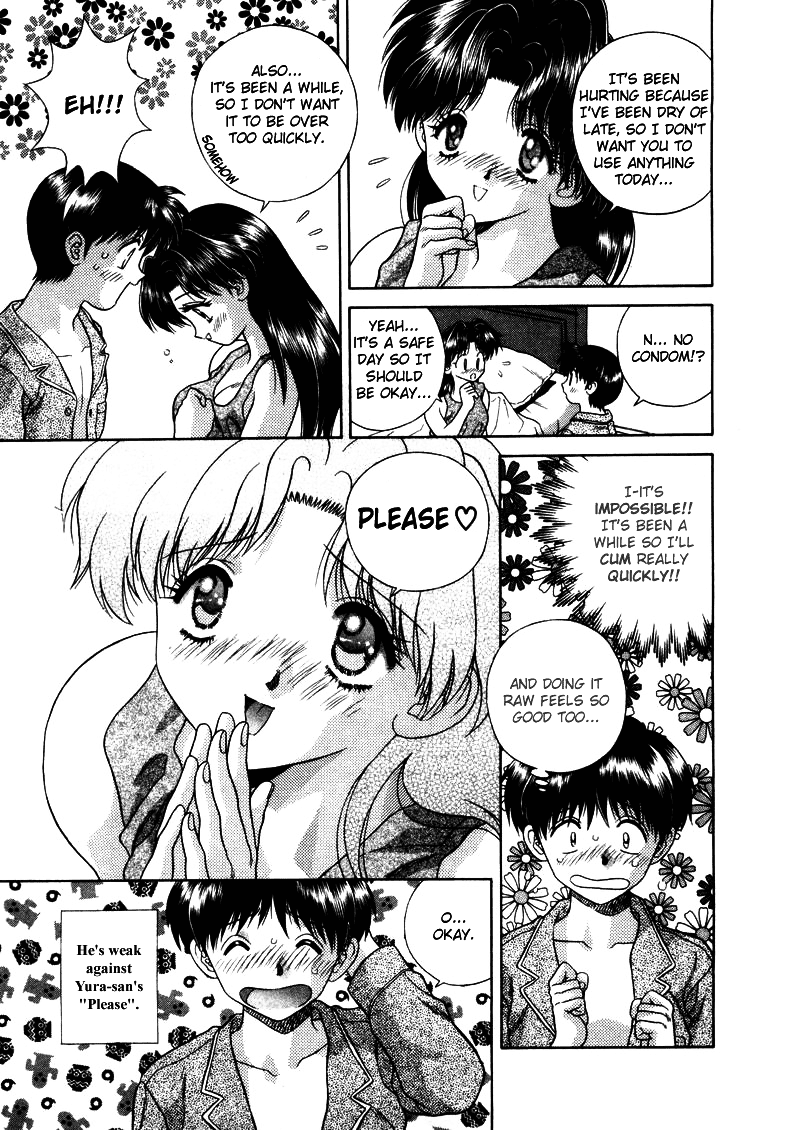 Halaman dari Futari Ecchi Chapter 46