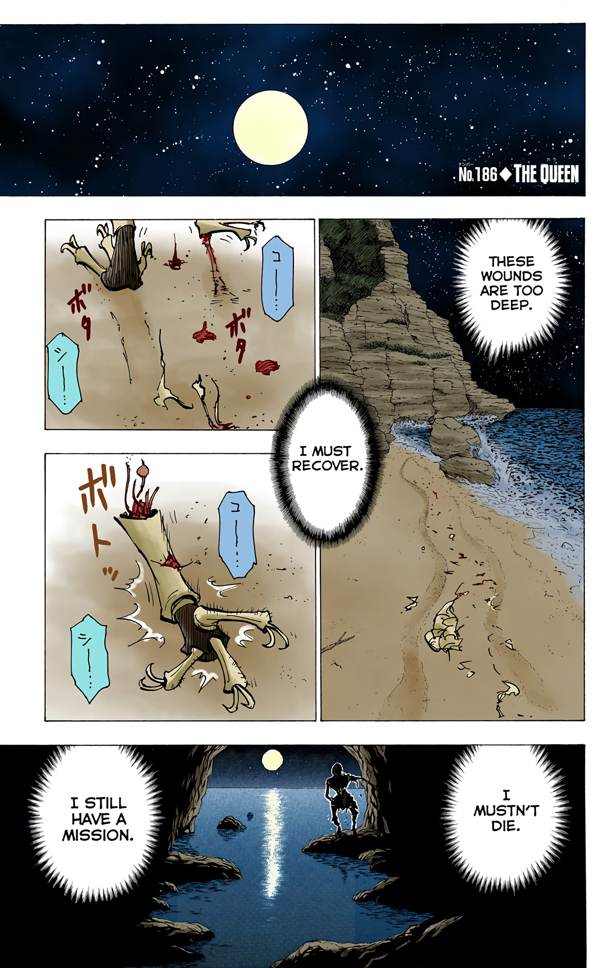 Halaman dari HUNTER x HUNTER (Official Colored) Chapter 186