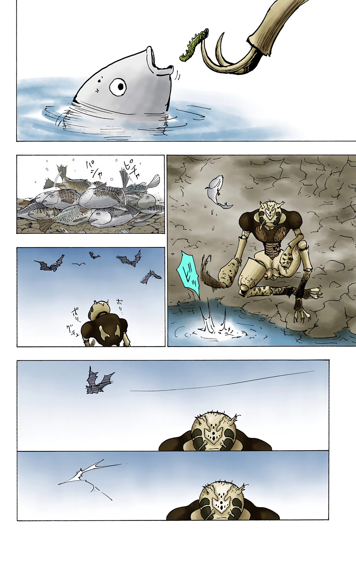 Halaman dari HUNTER x HUNTER (Official Colored) Chapter 186