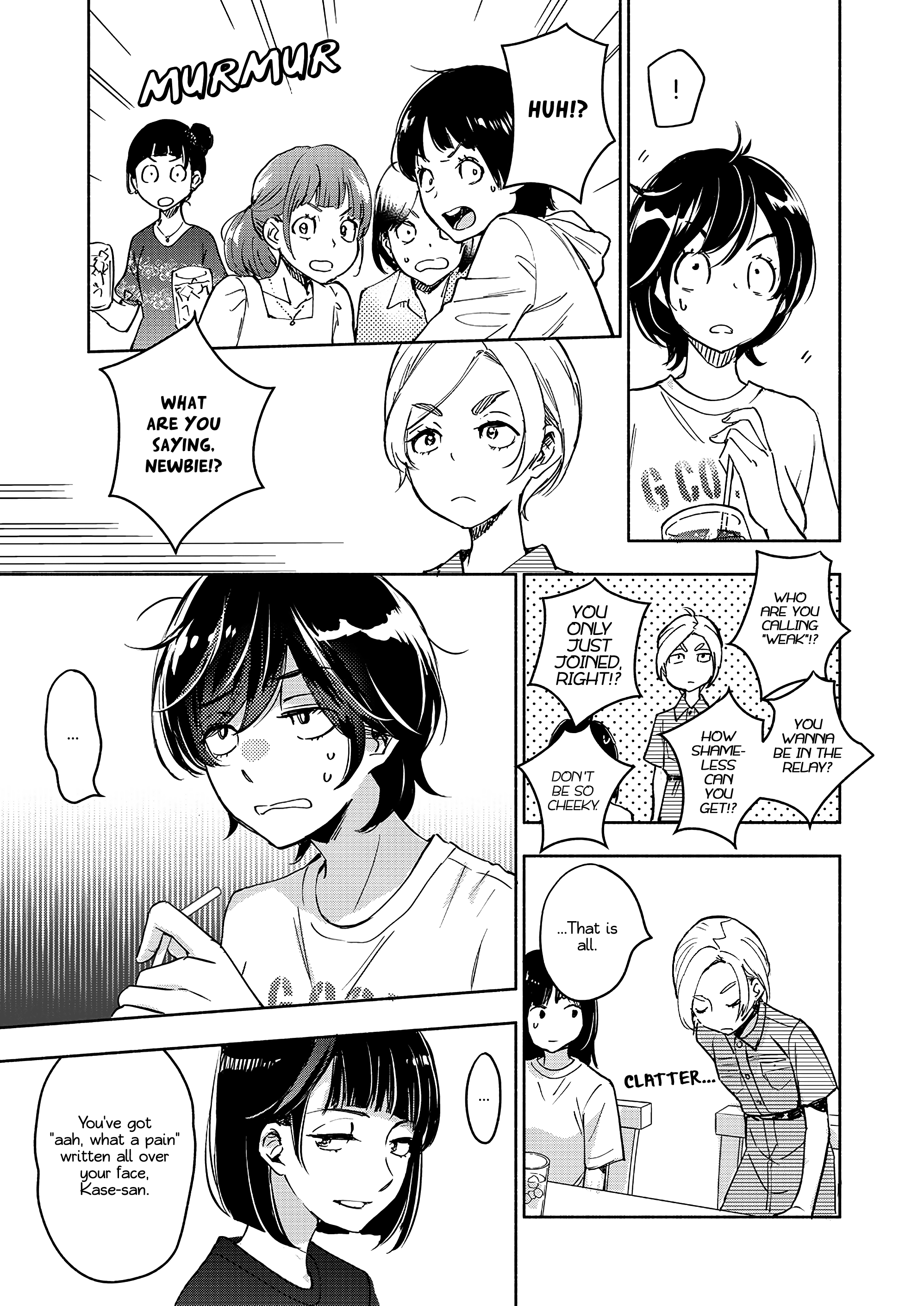 Halaman dari Kase-san to… Chapter 61