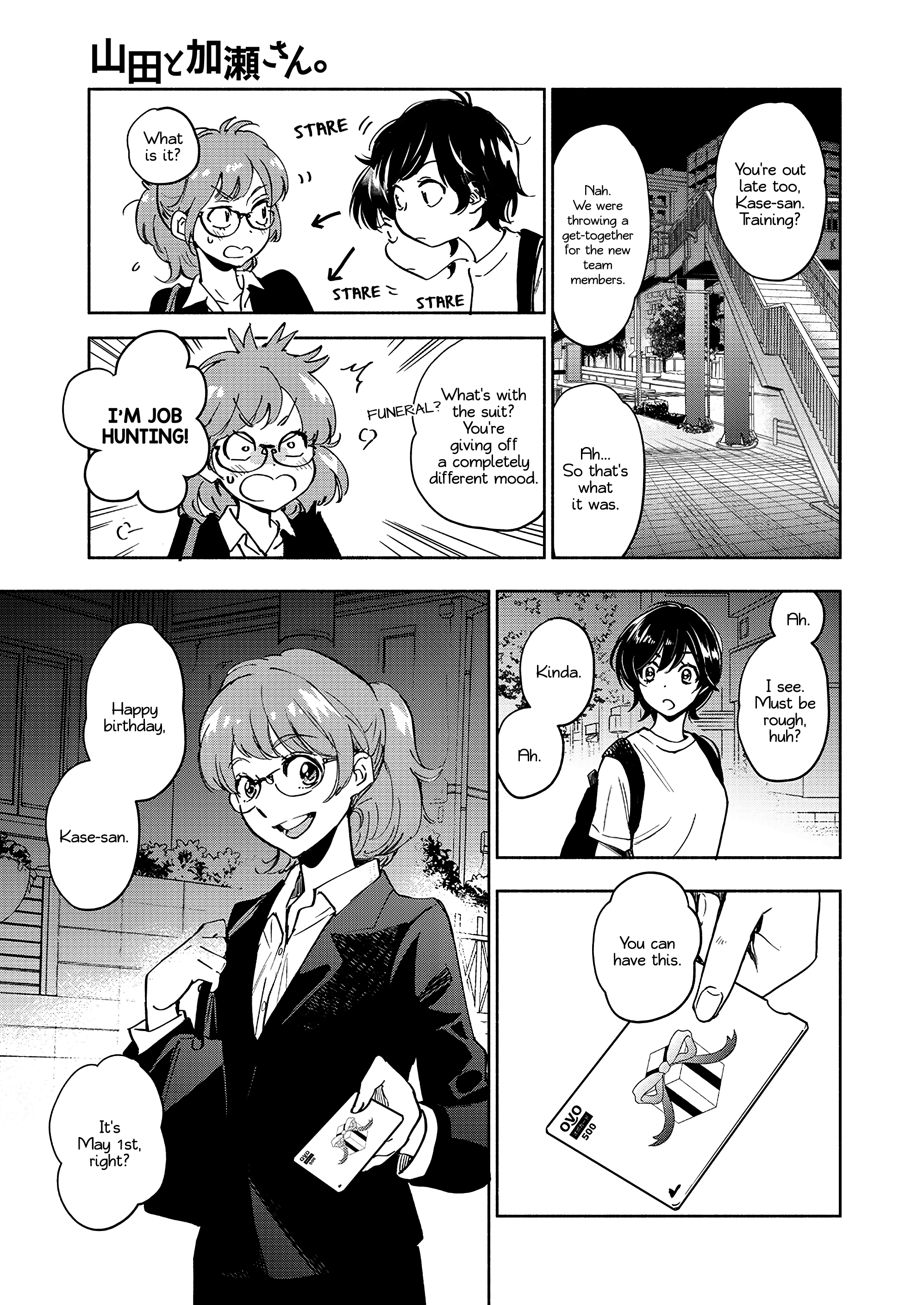 Halaman dari Kase-san to… Chapter 61