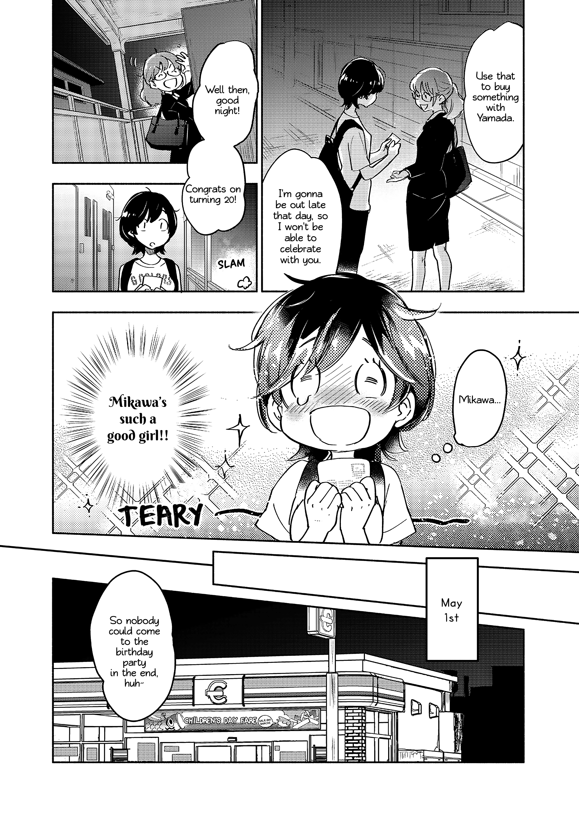 Halaman dari Kase-san to… Chapter 61