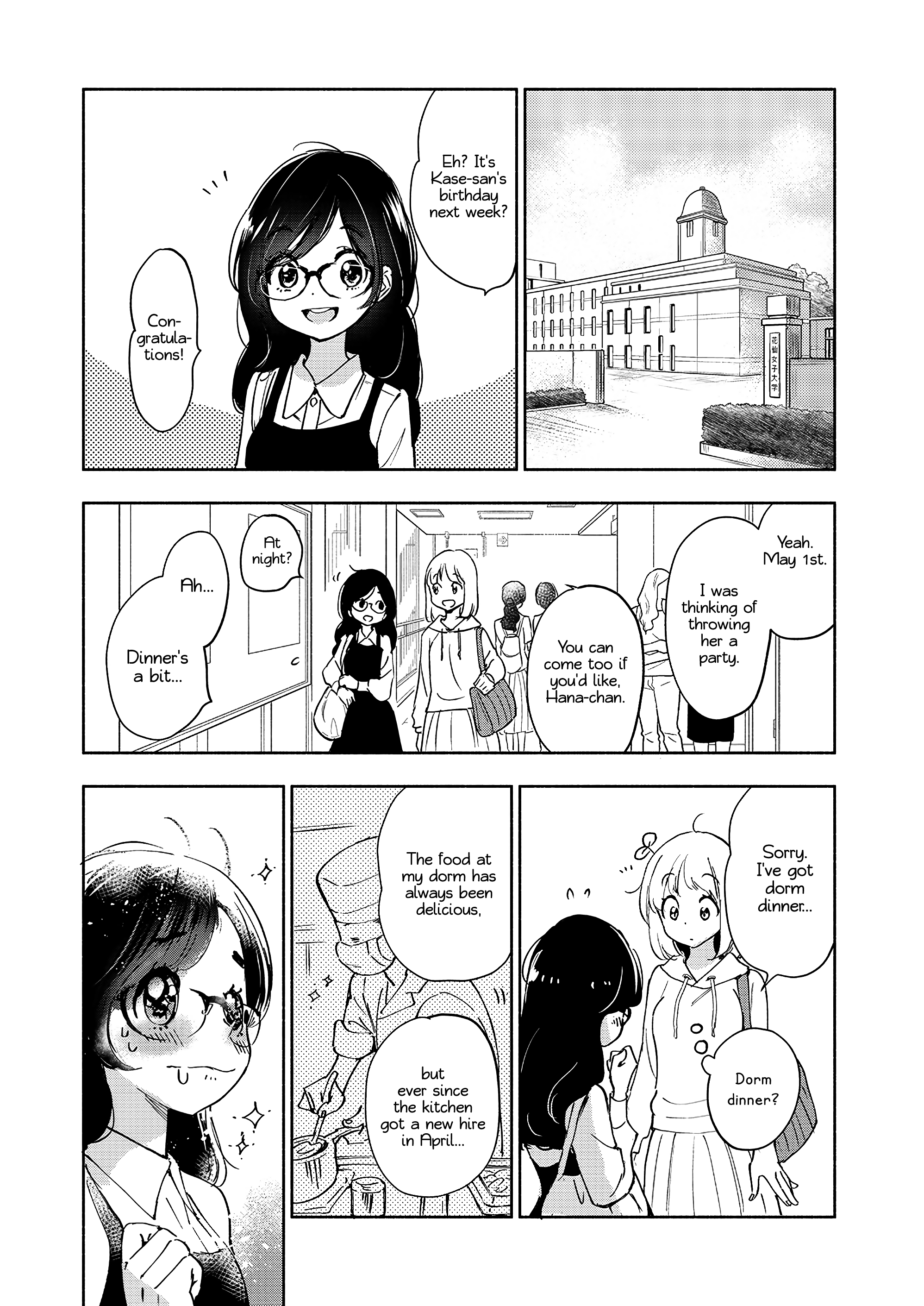 Halaman dari Kase-san to… Chapter 61