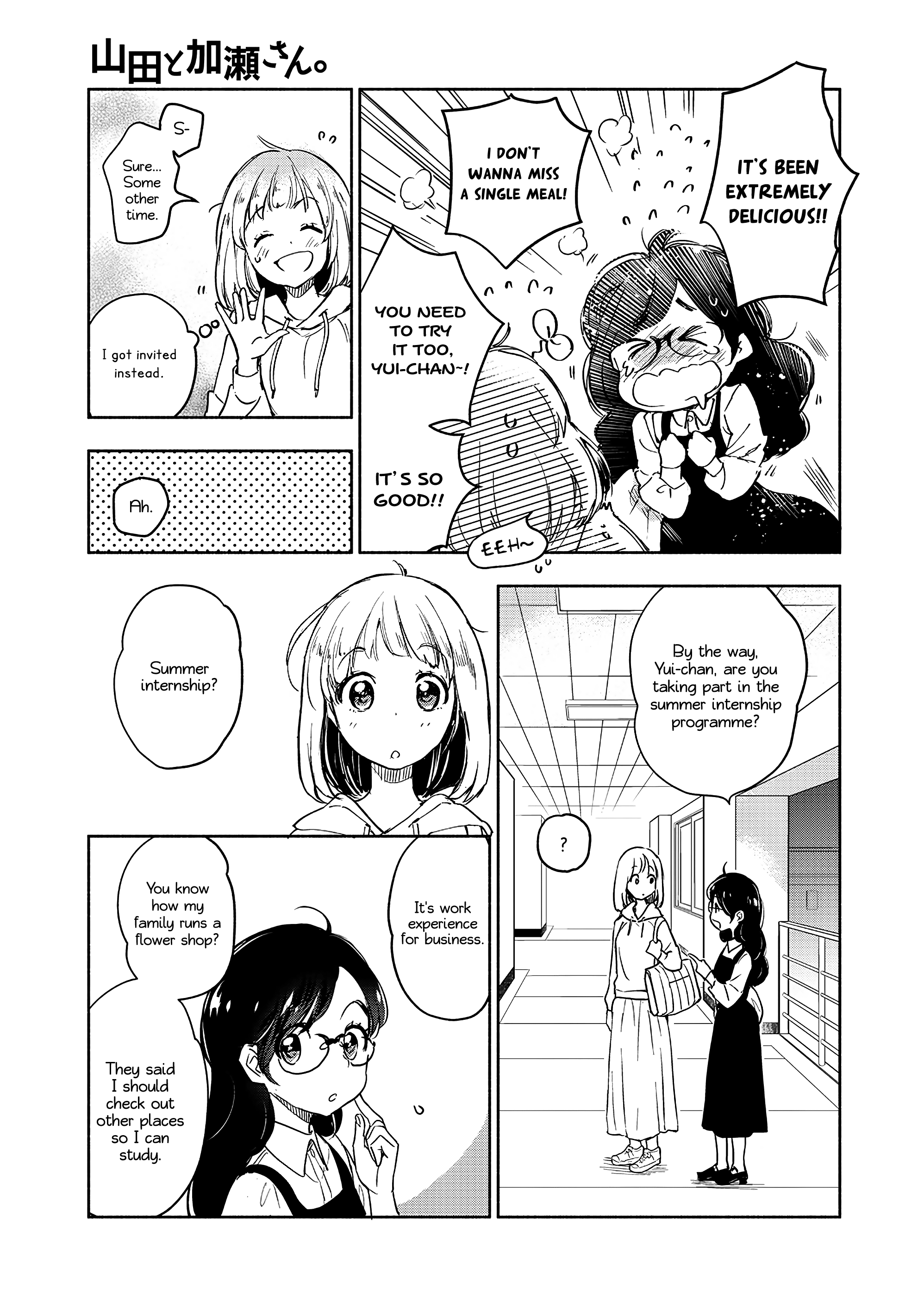 Halaman dari Kase-san to… Chapter 61
