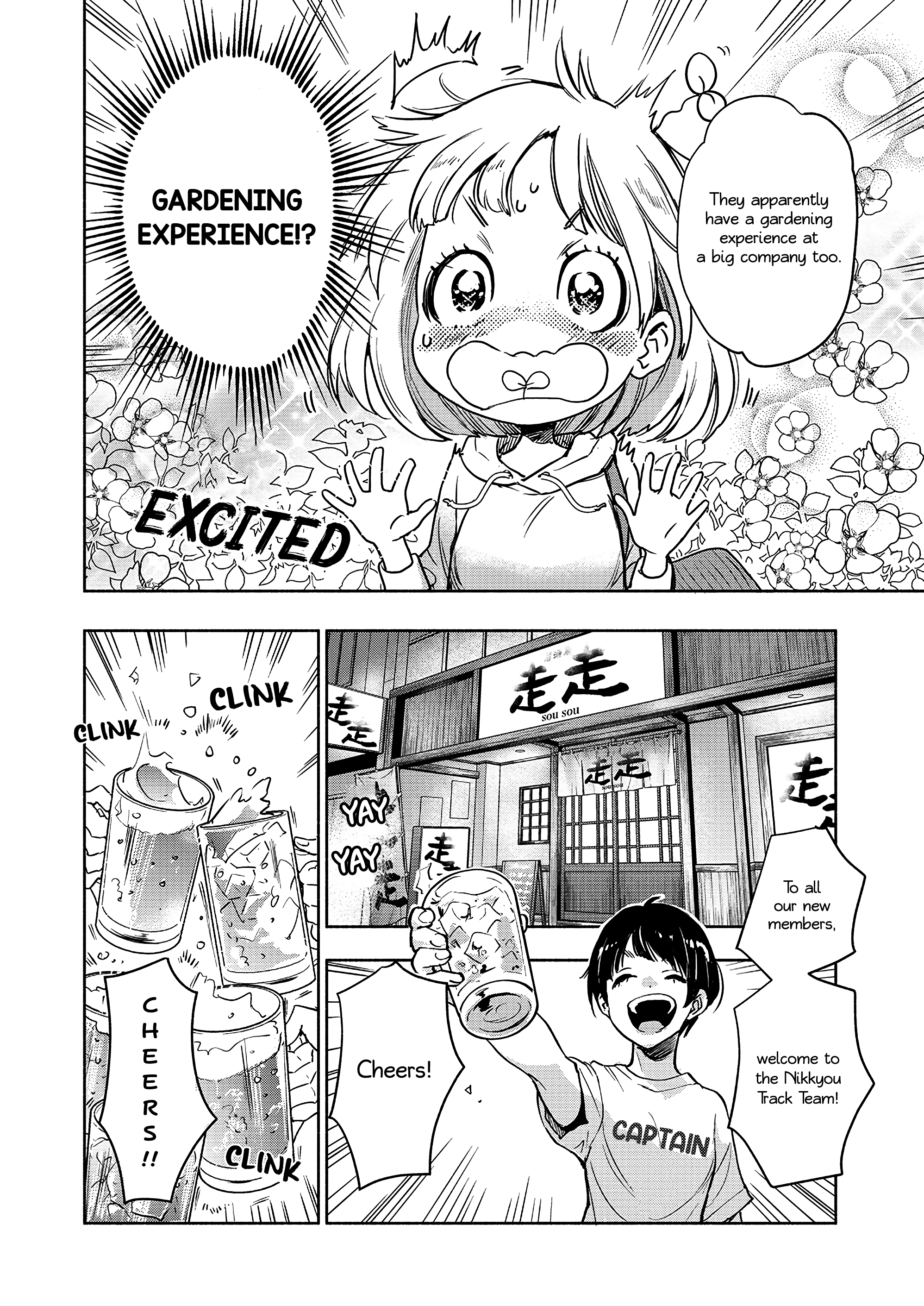 Halaman dari Kase-san to… Chapter 61