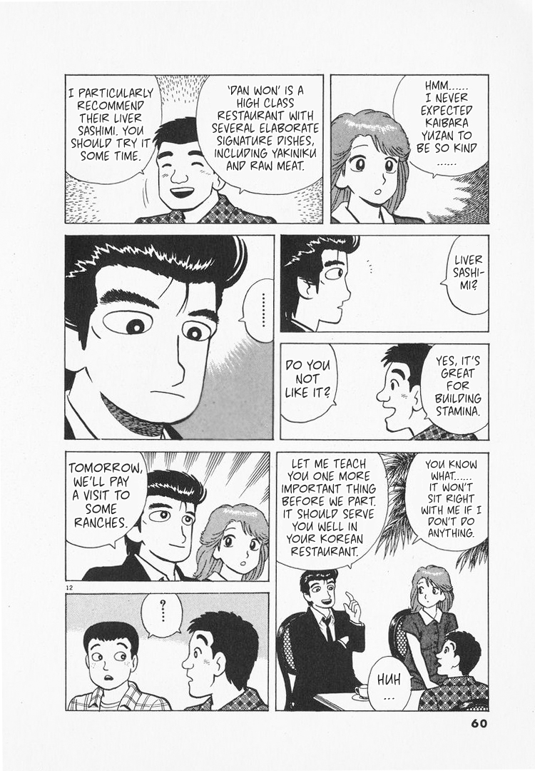 Halaman dari Oishinbo Chapter 161