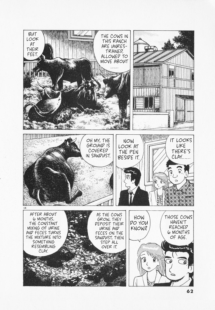 Halaman dari Oishinbo Chapter 161